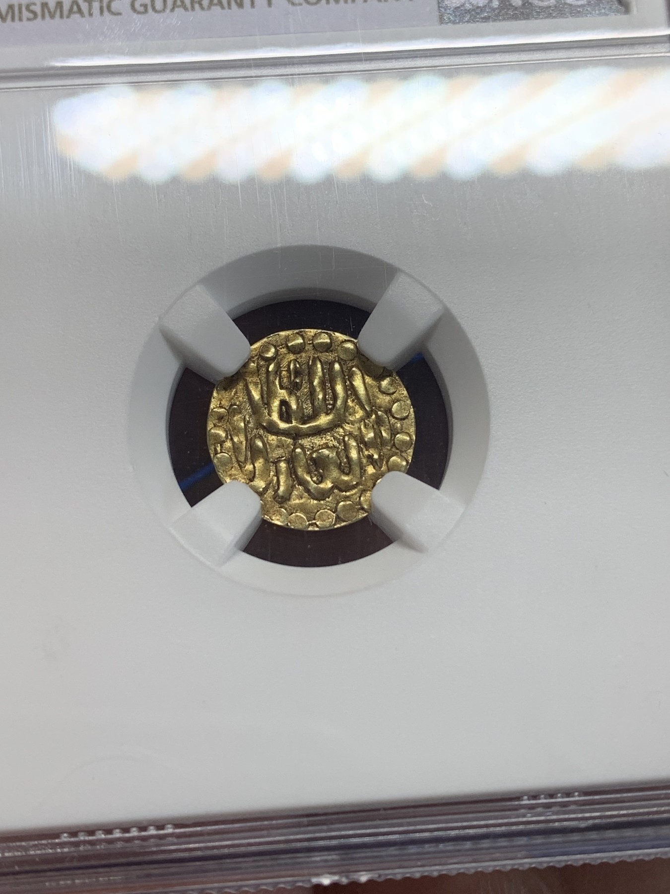 《竞宝斋》第205场-周日，周一 2场 (全场包邮) NGC-MS63  回历1016-46年 印度尼西亚 伊斯坎达·慕达1kupang金币 虽小但足重 能上MS的非常稀少