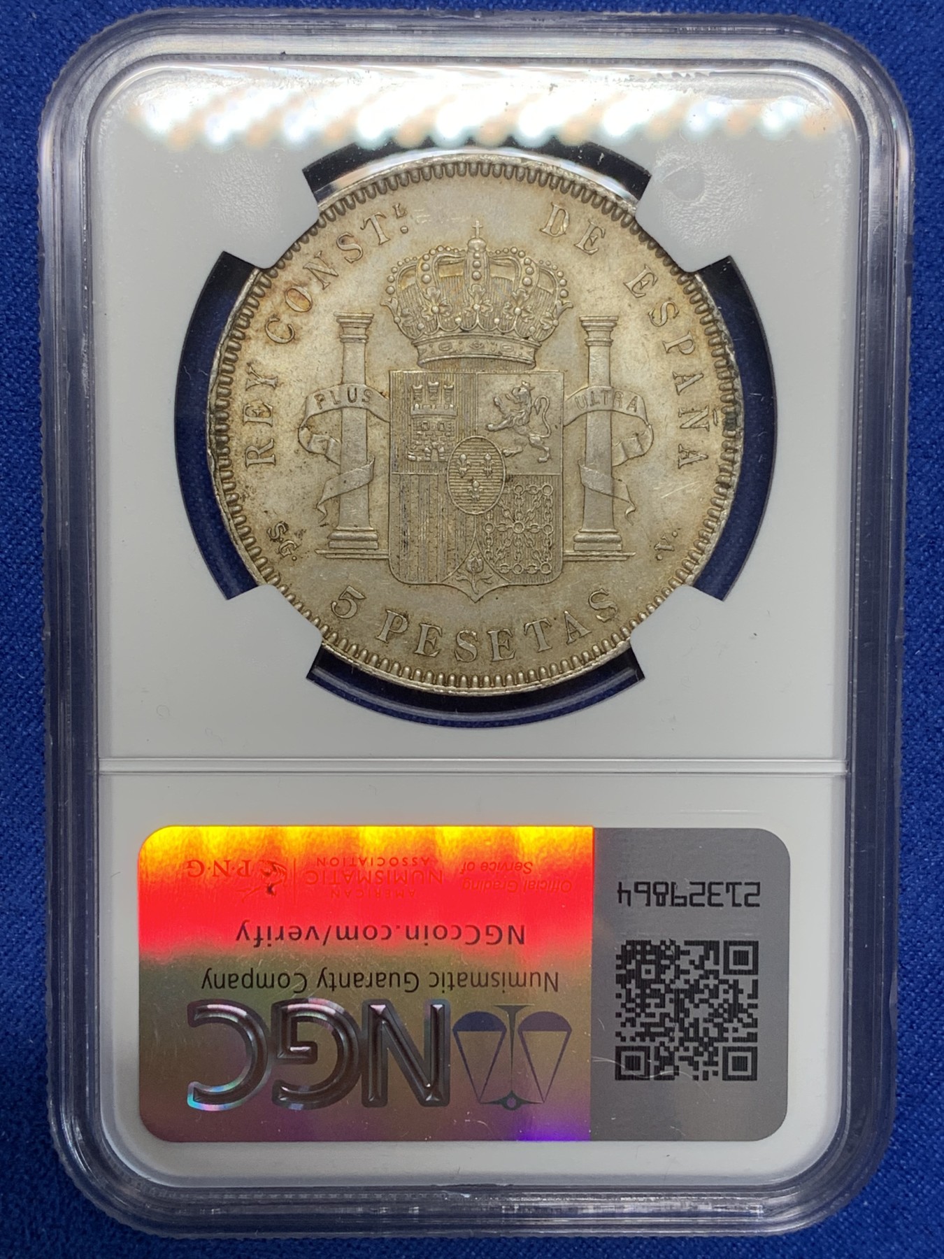 《竞宝斋》第205场-周日，周一 2场 (全场包邮) NGC-MS62 西班牙1899年 国王阿方索十三世 5比塞塔银币