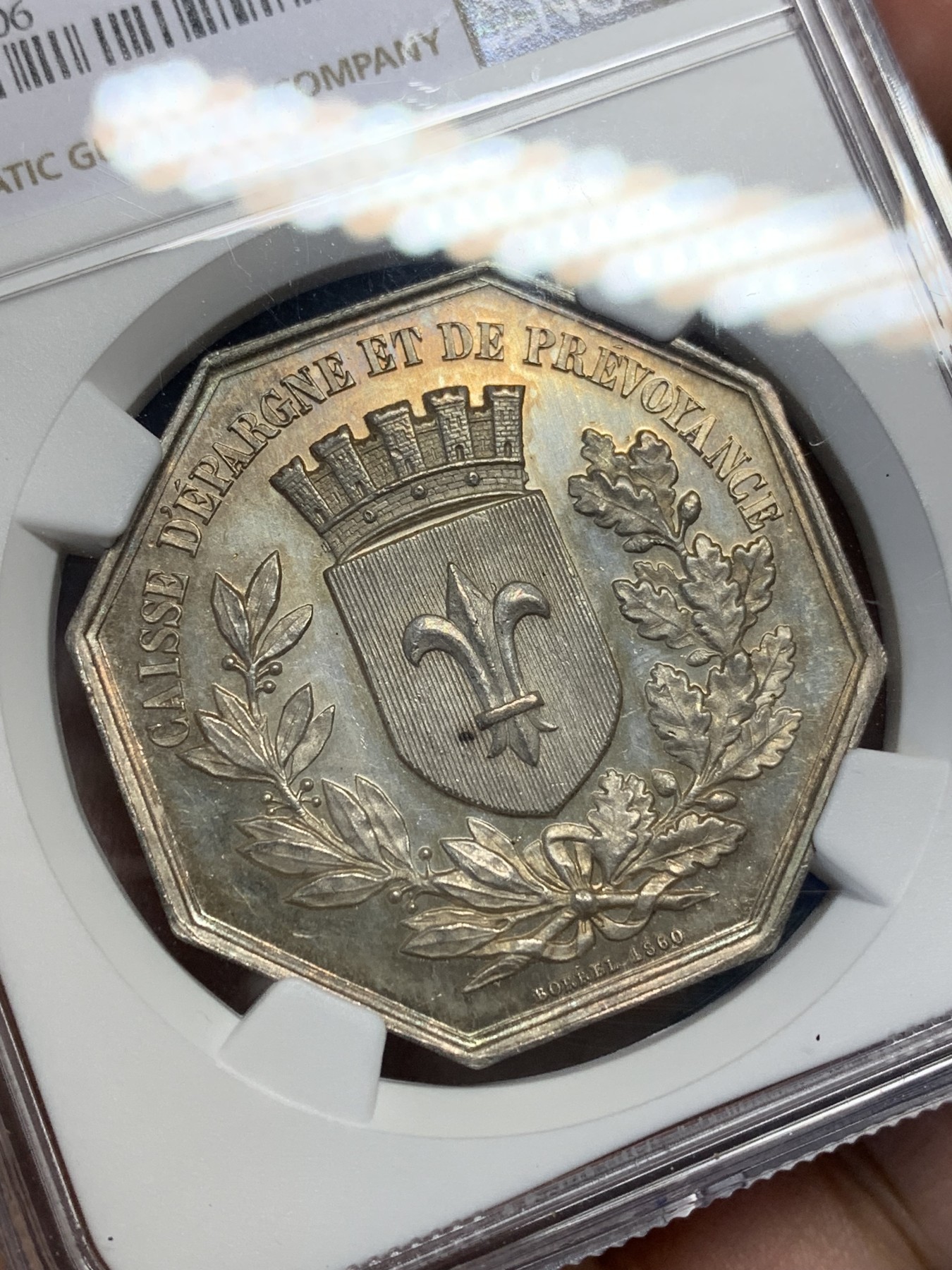 《竞宝斋》第205场-周日，周一 2场 (全场包邮) NGC-MS62 1860年法国里昂储蓄基金八角银质代币，丰饶号角边铭，24克左右的大个头，金色包浆