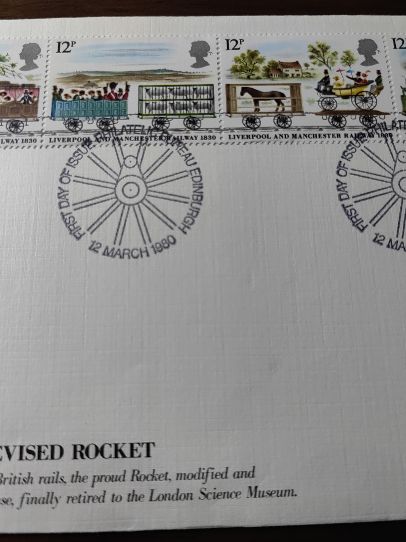 外国邮品精品专场（秒杀）第①③场 英国1980 利物浦 曼彻斯特铁路邮票5全