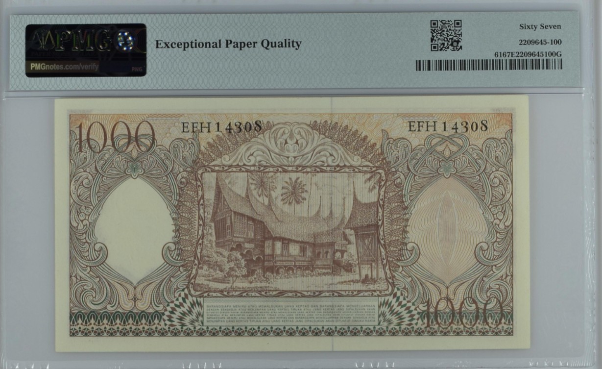 《张总收藏》121期-外币精品荟萃场 印尼1958年1000卢比PMG67E亚军分尾8 冠军68分仅2张 大票幅