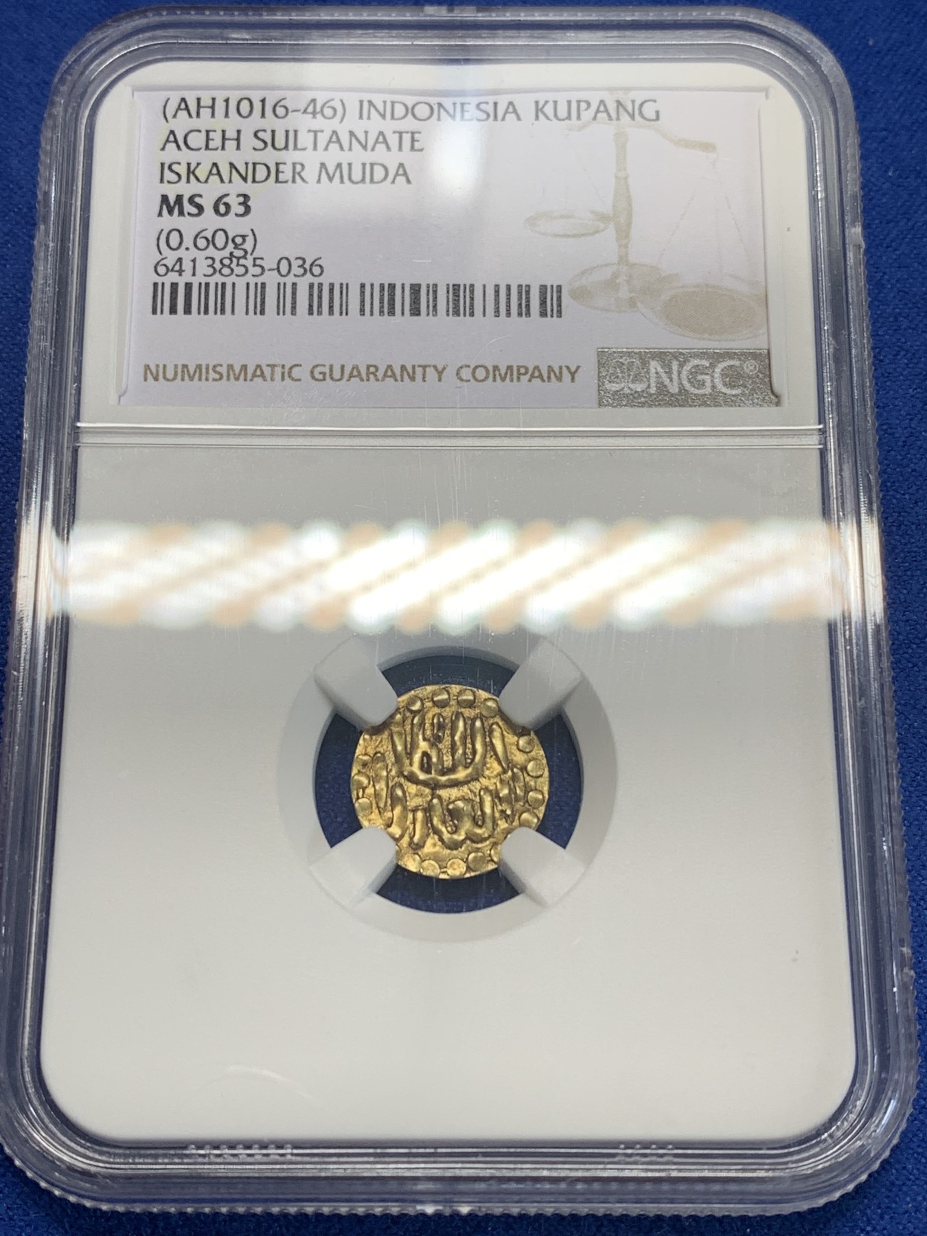 《竞宝斋》第205场-周日，周一 2场 (全场包邮) NGC-MS63  回历1016-46年 印度尼西亚 伊斯坎达·慕达1kupang金币 虽小但足重 能上MS的非常稀少