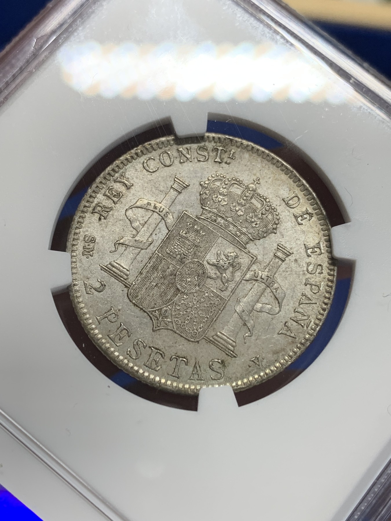 《竞宝斋》第205场-周日，周一 2场 (全场包邮) NGC-AU55 西班牙1905阿方索十三世2比塞塔银币