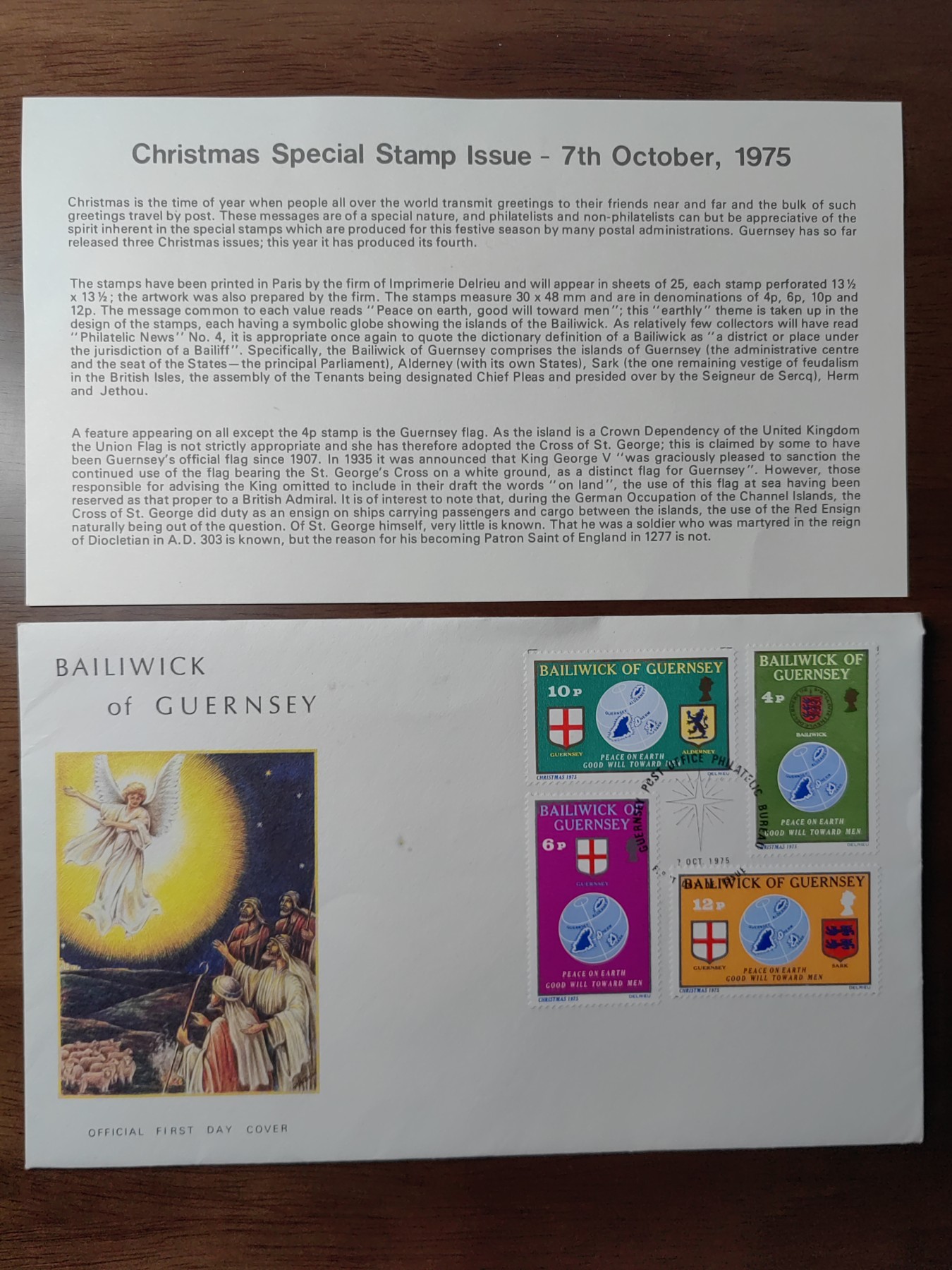 外国邮品精品专场（秒杀）第①⑤场 根西岛1975年 新年快乐 世界和平 人类善意 4枚全