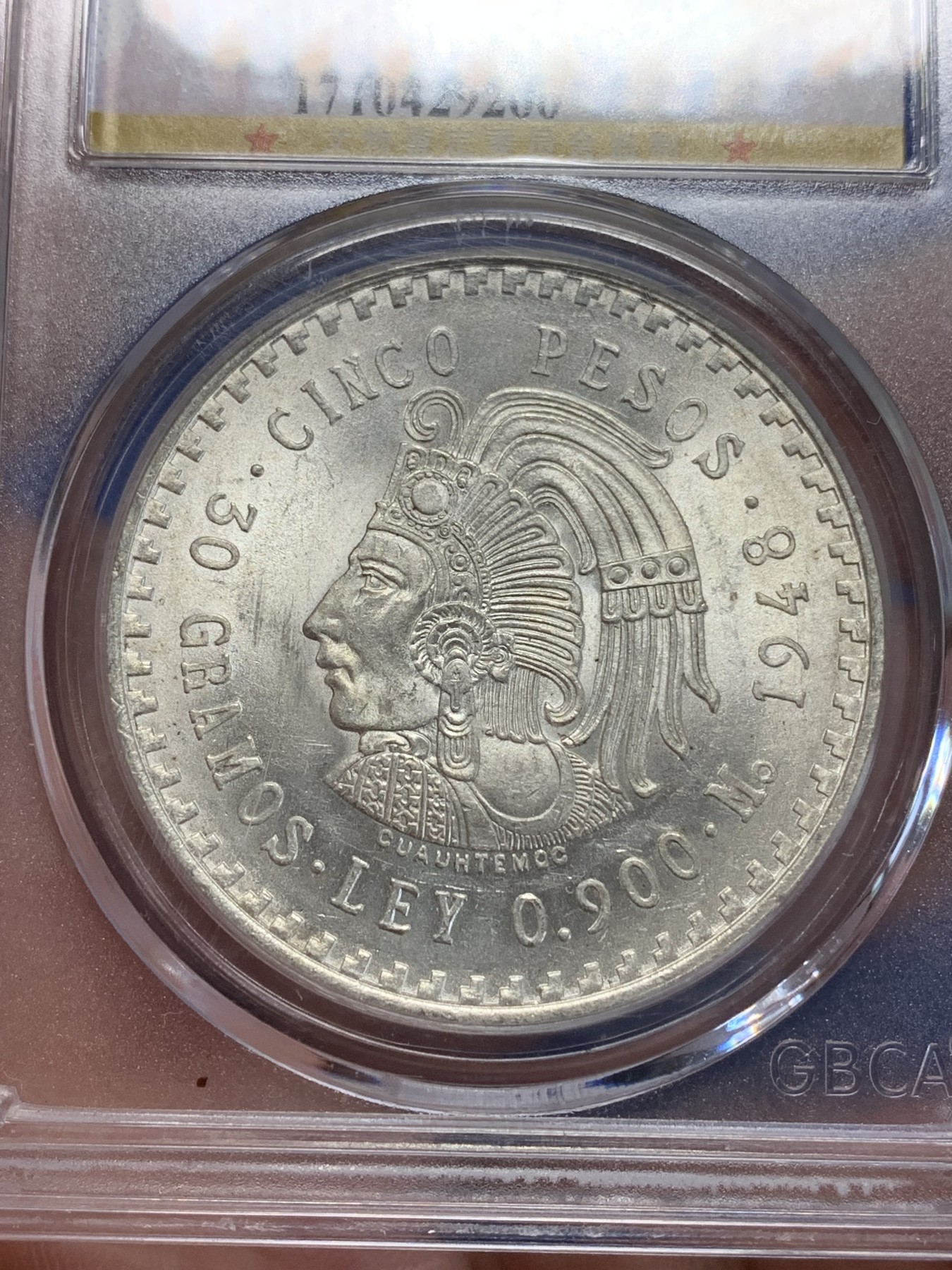 《竞宝斋》第205场-周日，周一 2场 (全场包邮) 公博-MS67 墨西哥1948年5比索银币