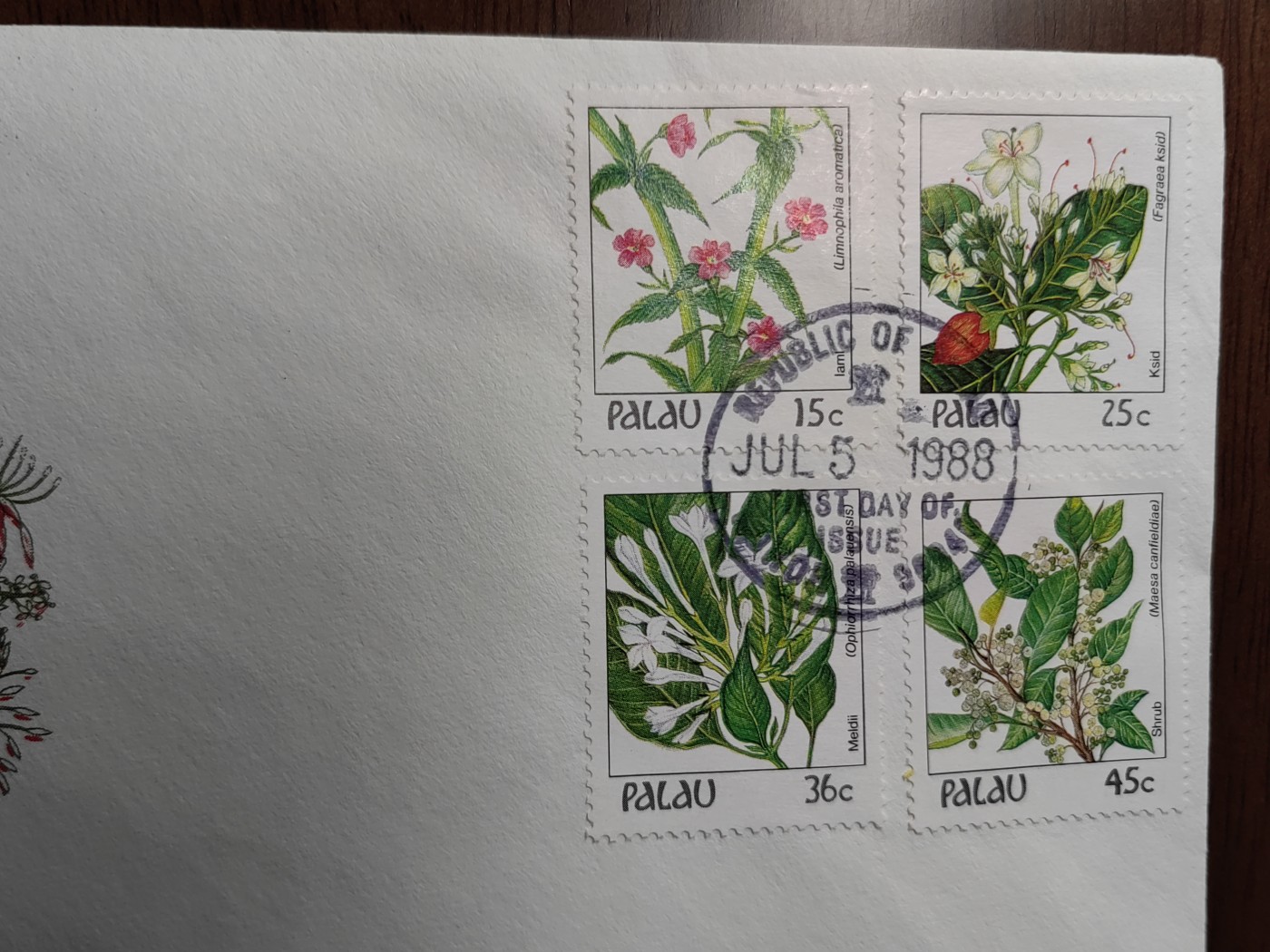 外国邮品精品专场（秒杀）第①⑤场 帕拉乌共和国1988  花卉定义/蝴蝶 