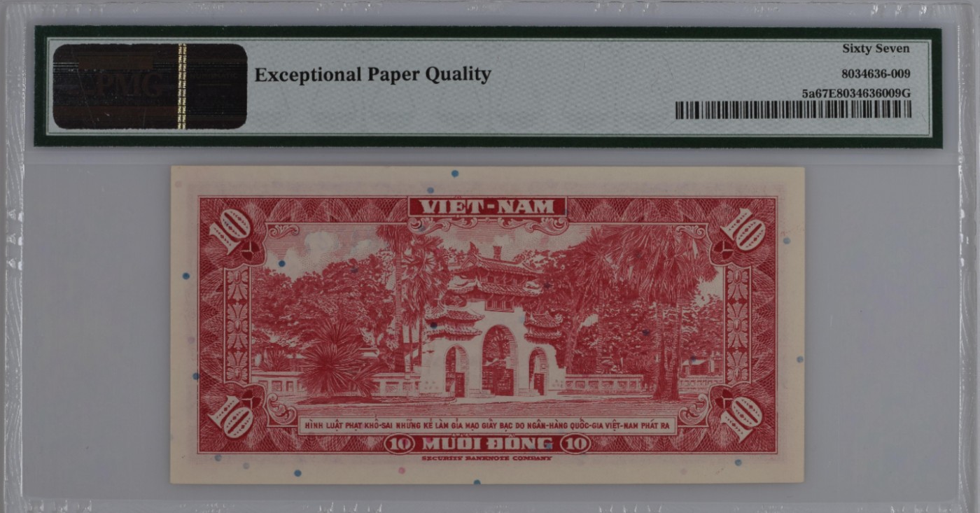 《张总收藏》121期-外币精品荟萃场 越南1962年A冠20盾PMG67E亚军分 冠军68分仅2张 爱情号521尾