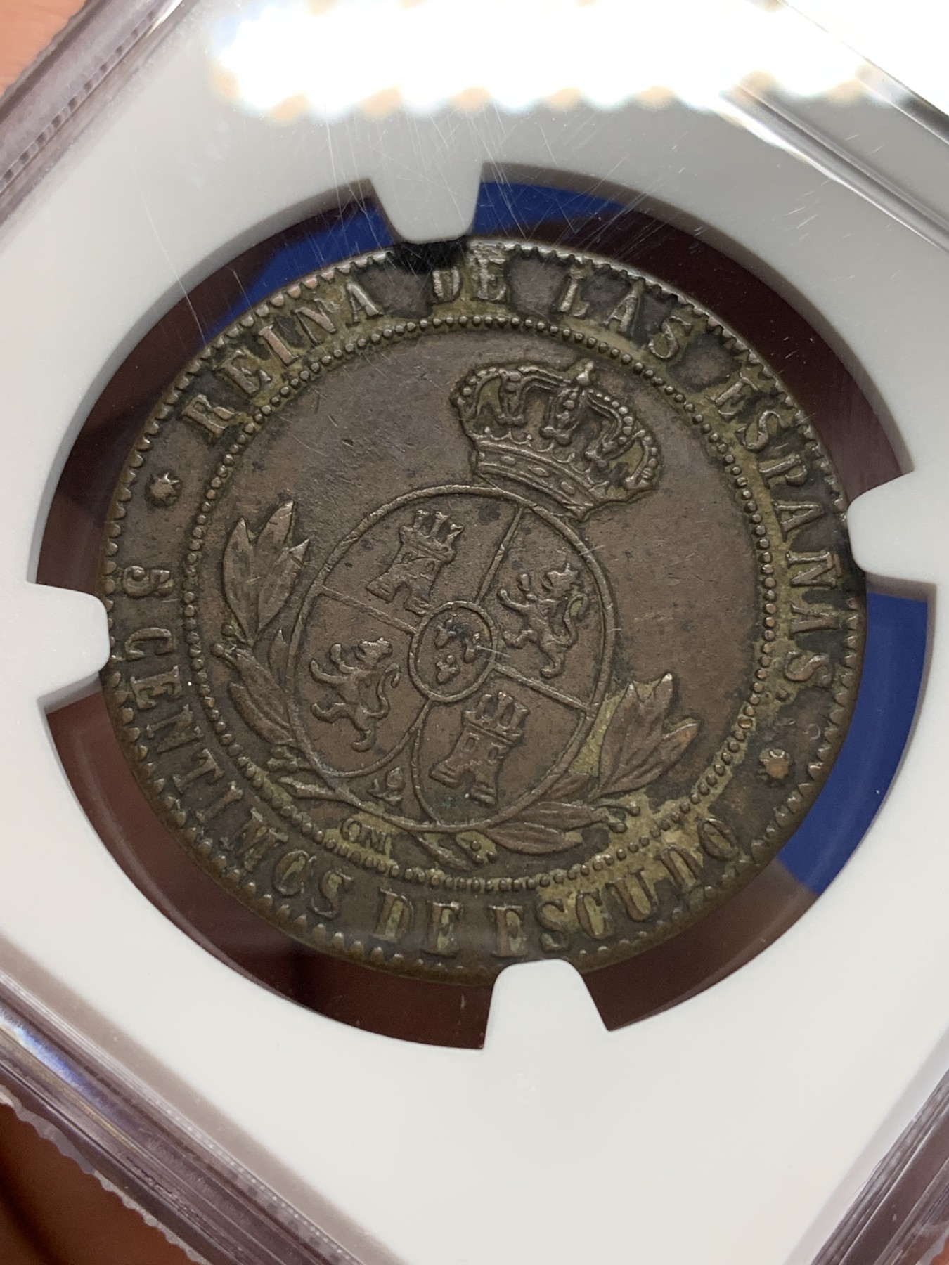 《竞宝斋》第205场-周日，周一 2场 (全场包邮) NGC XFD 1868年西班牙5C铜币 猪头妹大铜币非常少见