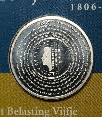 世界银币、纸币专场 - 2006年荷兰纪念税务服务200周年卡装5欧元银币