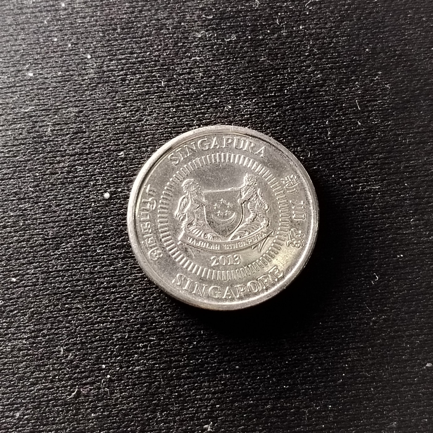 钱币49场 新加坡10分