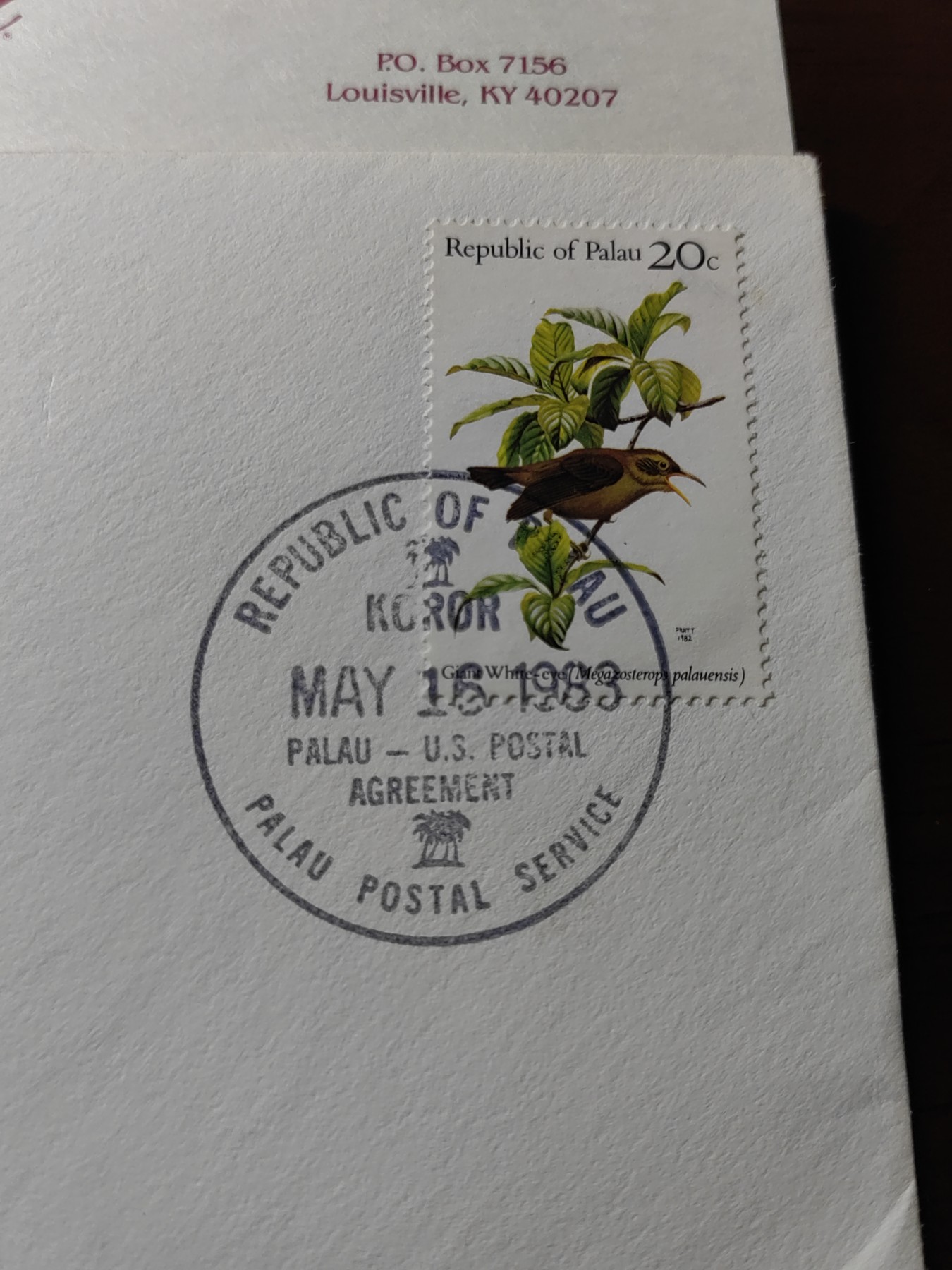 外国邮品精品专场（秒杀）第①③场 澳大利亚1983 栖息的鸟类