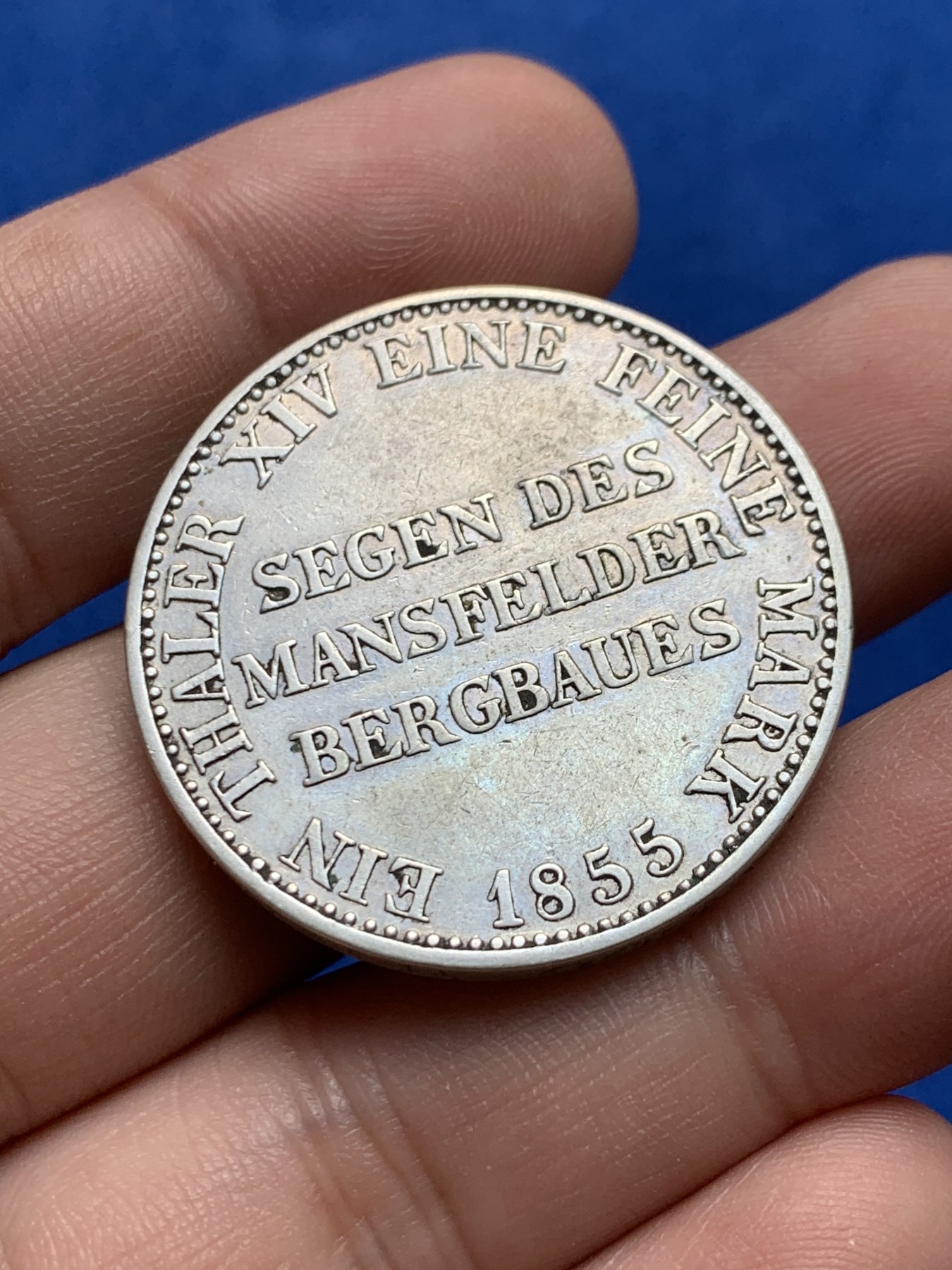 《竞宝斋》第205场-周日，周一 2场 (全场包邮) 1855年德国普鲁士威廉四世矿业泰勒银币，22克的大个头，发行量只有5W枚