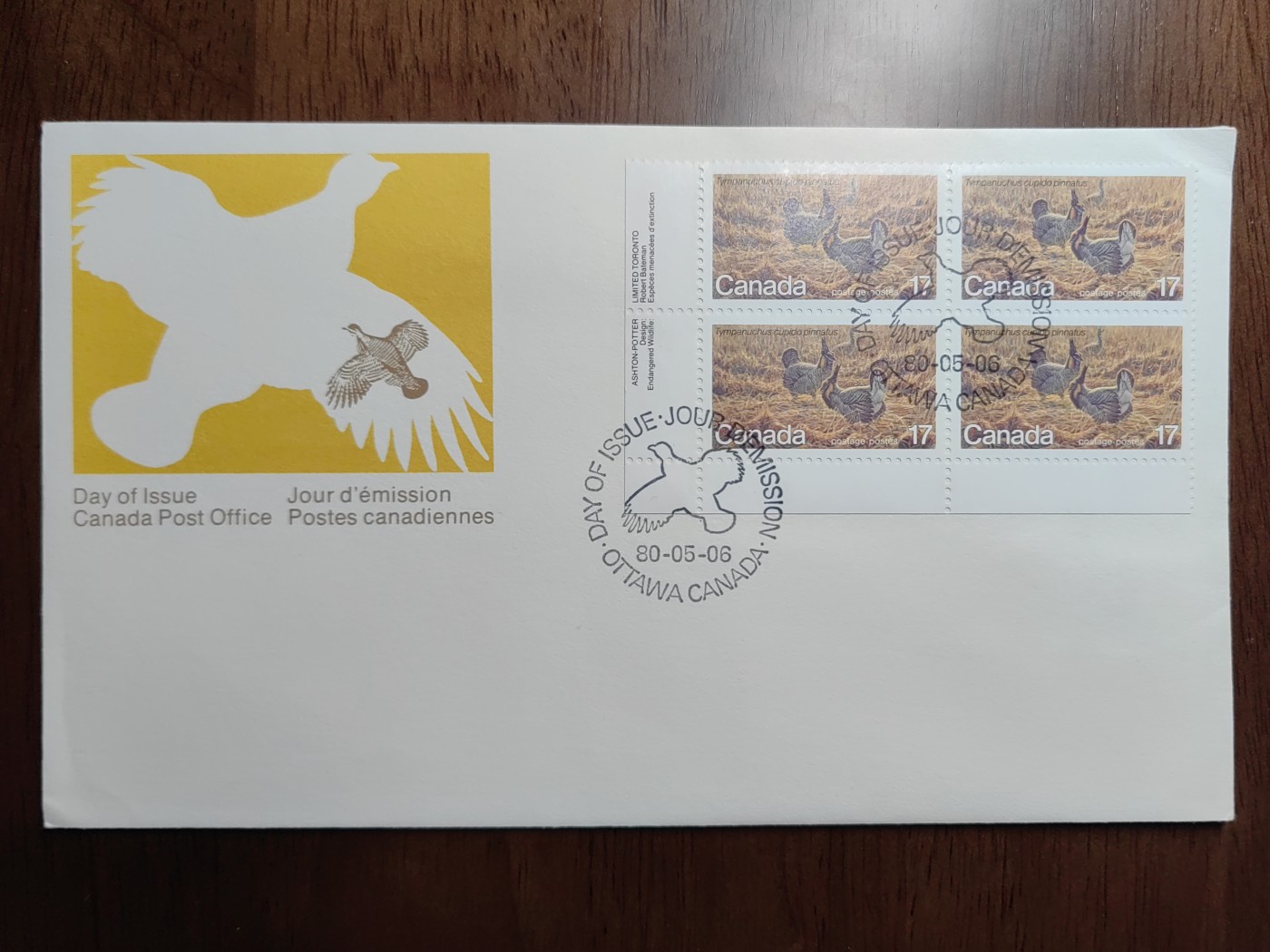 外国邮品精品专场（秒杀）第①⑤场 澳大利亚1980 邮政局日