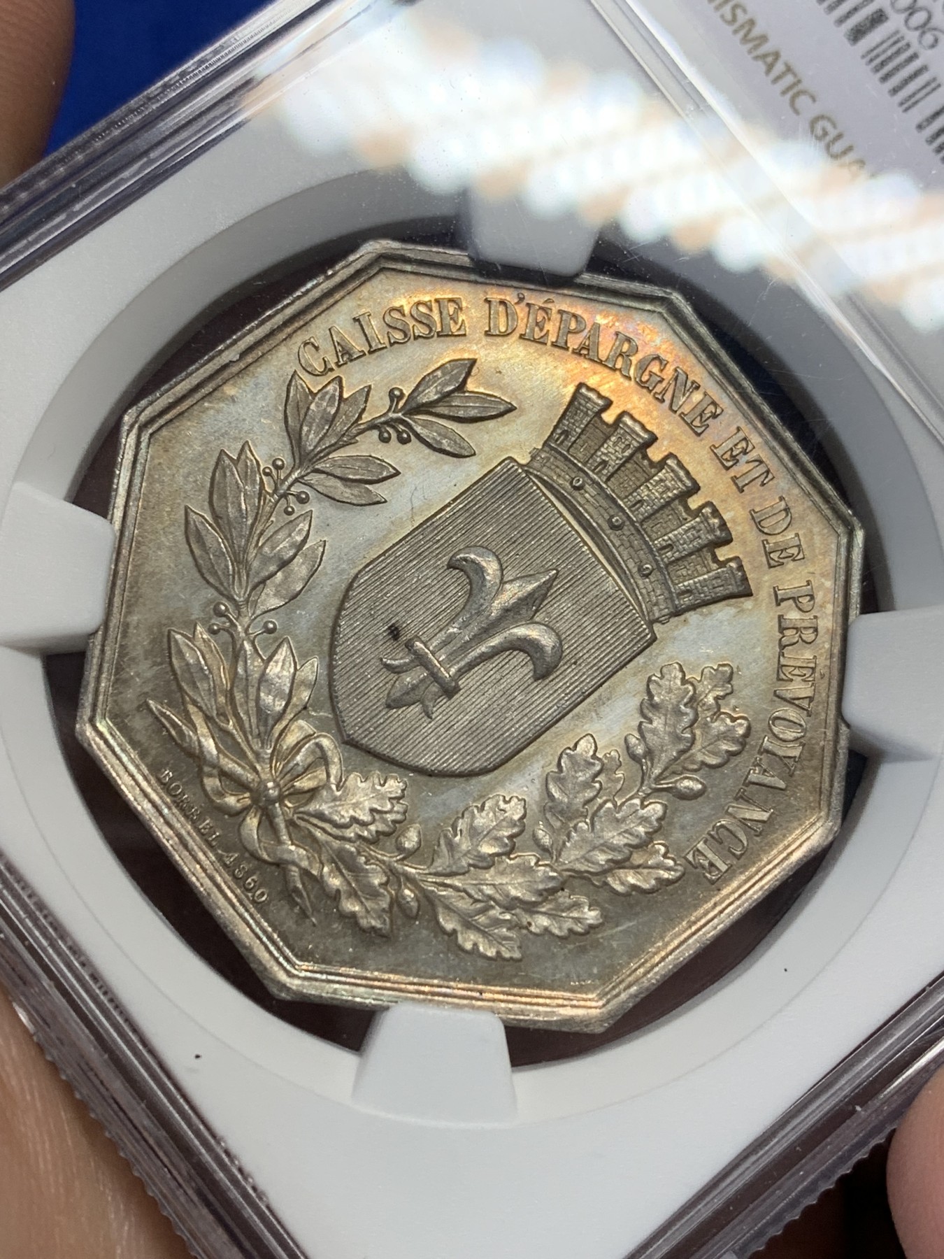 《竞宝斋》第205场-周日，周一 2场 (全场包邮) NGC-MS62 1860年法国里昂储蓄基金八角银质代币，丰饶号角边铭，24克左右的大个头，金色包浆