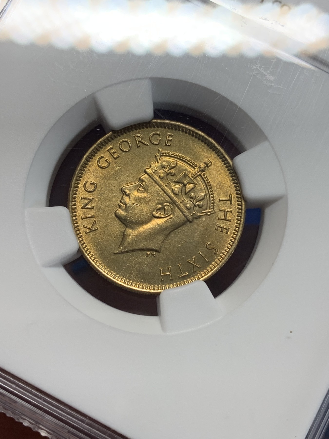 《竞宝斋》第205场-周日，周一 2场 (全场包邮) NGC MS64 香港1949年一毫铜币 乔治六世头像，高分收藏好品！