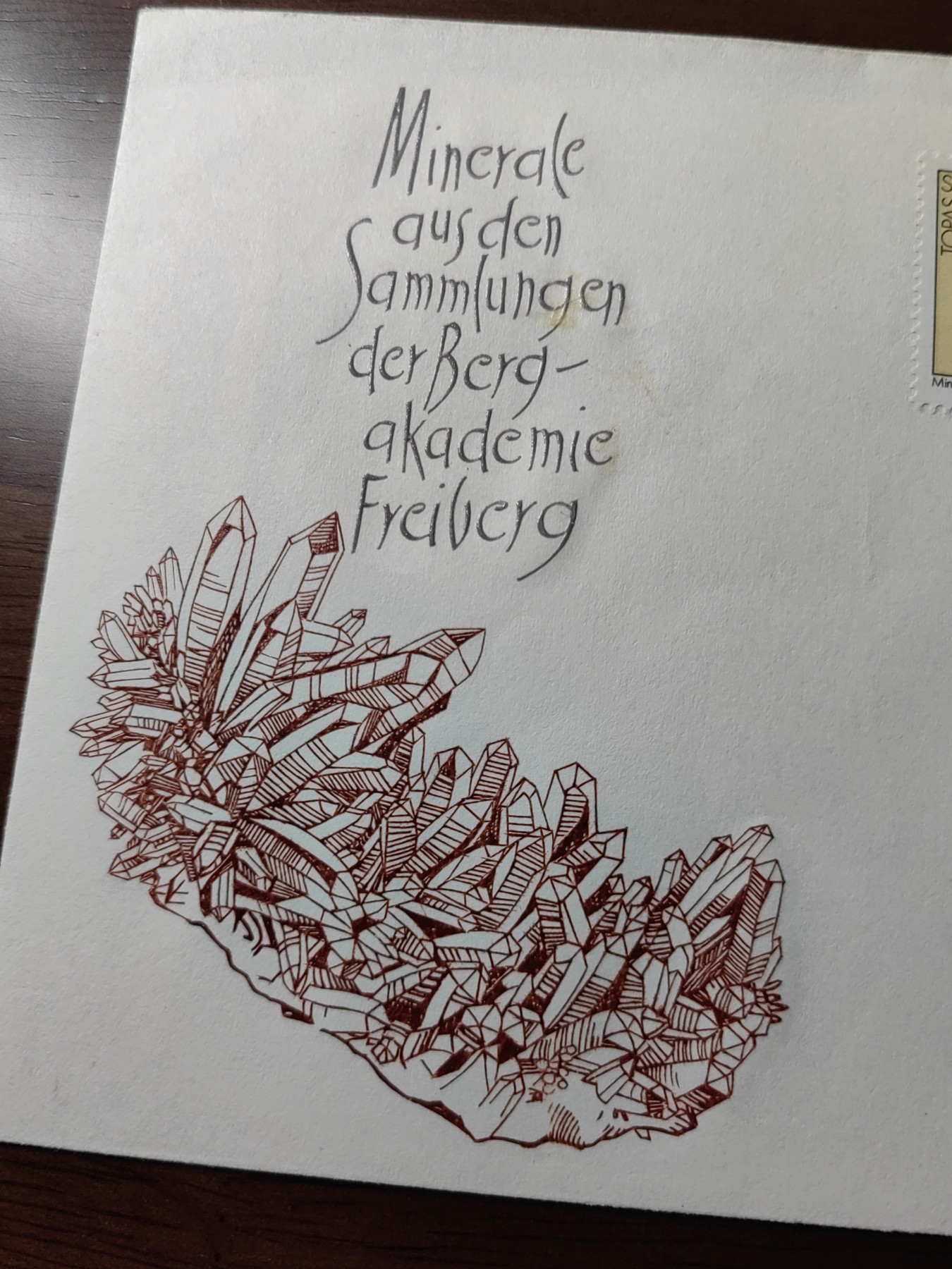 外国邮品精品专场（秒杀）第①③场 民主德国东德1974 矿石珍品