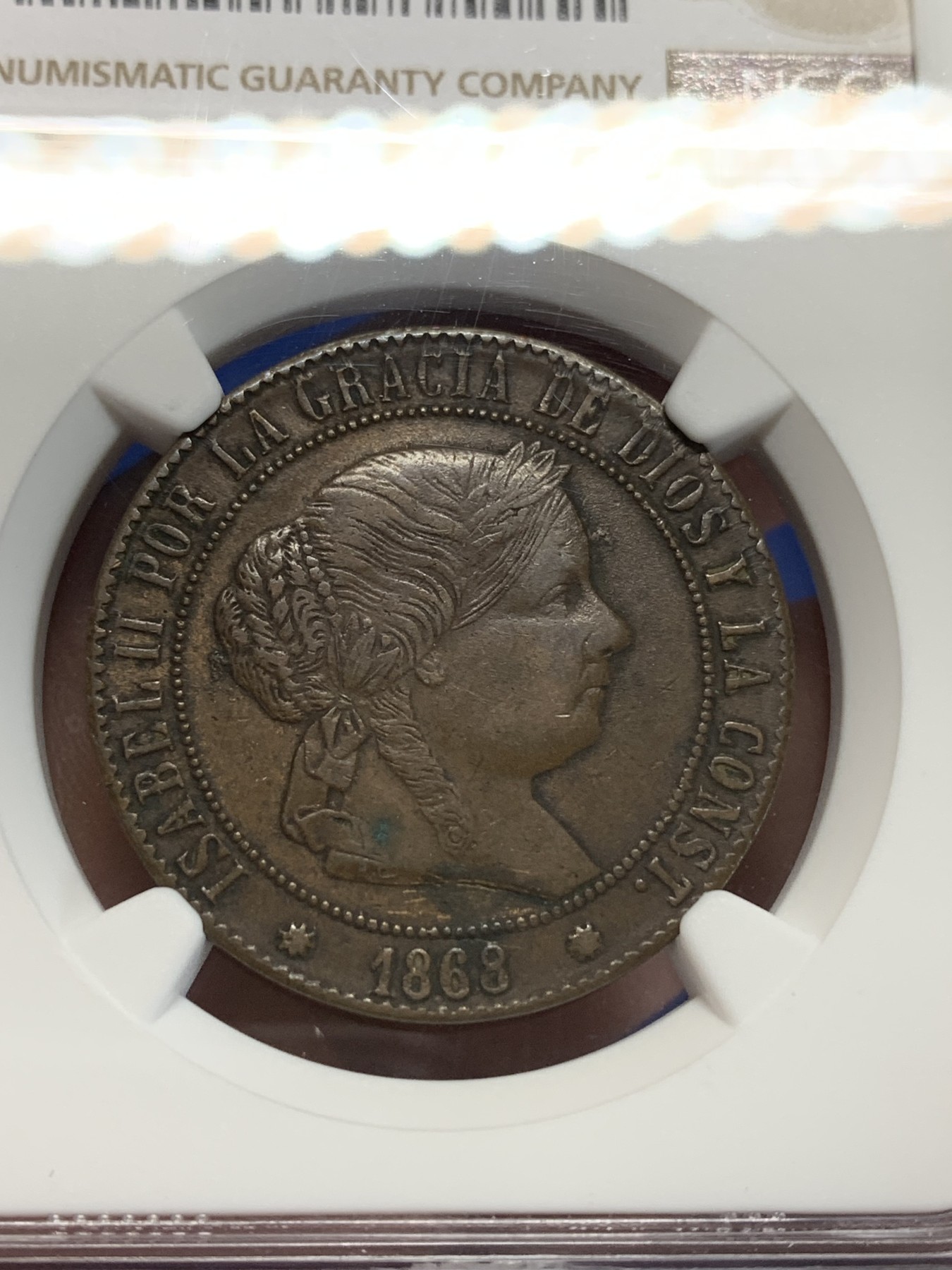 《竞宝斋》第205场-周日，周一 2场 (全场包邮) NGC XFD 1868年西班牙5C铜币 猪头妹大铜币非常少见