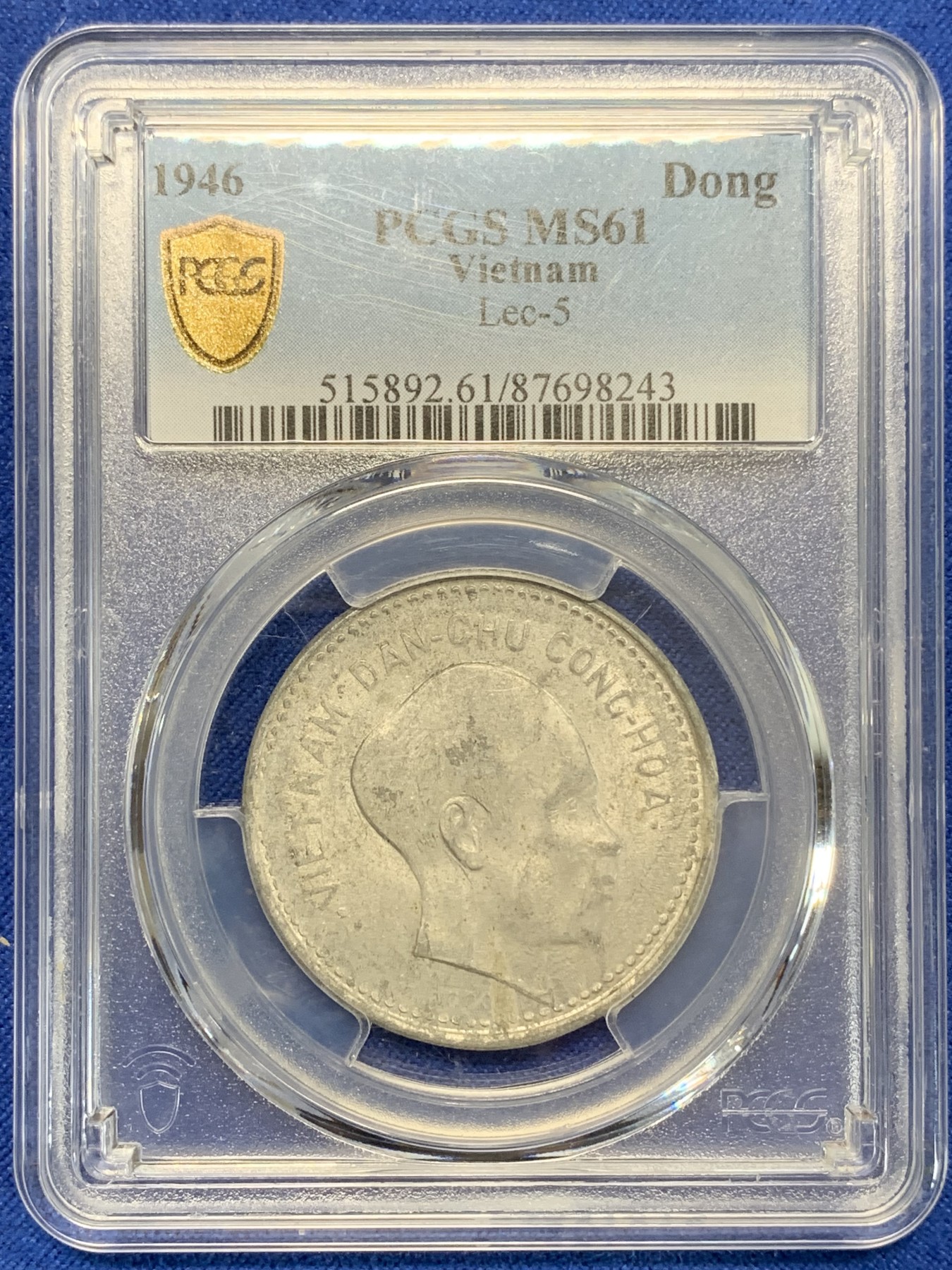 《竞宝斋》第205场-周日，周一 2场 (全场包邮) NGC MS61 1946年 越南民主共和国胡志明头像1盾铝币 状态不错