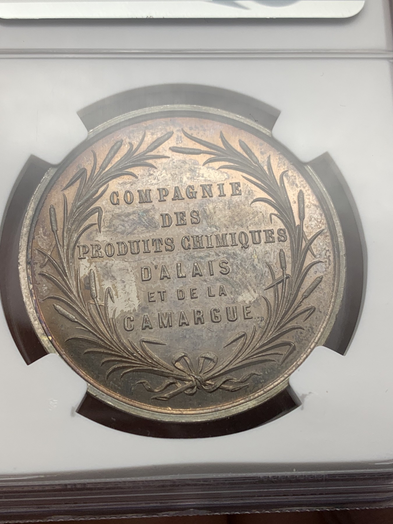 《竞宝斋》第205场-周日，周一 2场 (全场包邮) NGC-MS63/64/64 法国 十九世纪 Alais-Camargue贸易公司银铝铜章三枚 设计漂亮 银章五彩