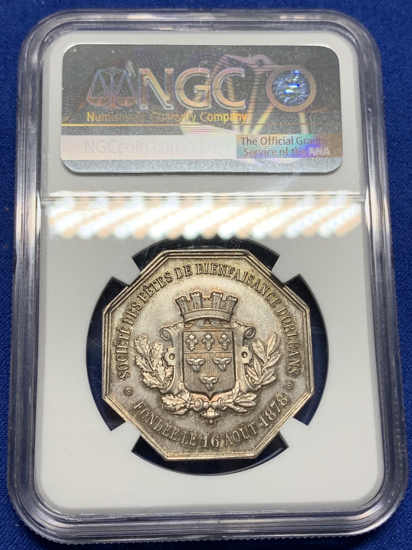 《竞宝斋》第205场-周日，周一 2场 (全场包邮) NGC MS62 法国 1878 奥尔良 慈善会 银质八角代币 细节丰富 极少品种