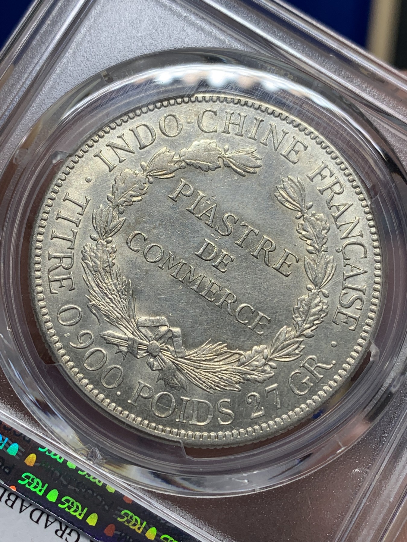《竞宝斋》第205场-周日，周一 2场 (全场包邮) PCGS-AU 1921年法属印支坐洋银币，无字版，普遍模具弱打的蒙面女神