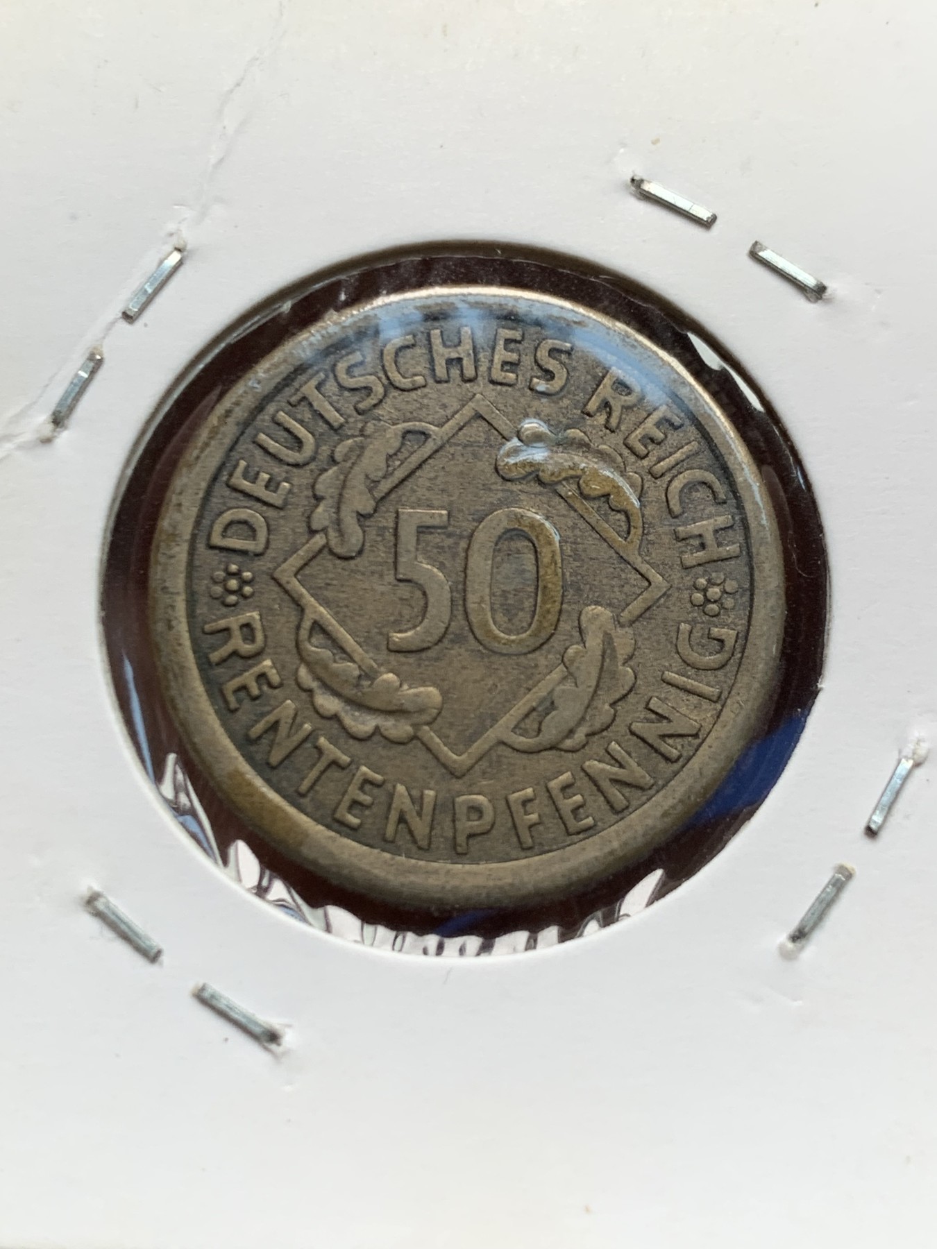 《竞宝斋》第205场-周日，周一 2场 (全场包邮) 德国 魏玛共和国 1924年 50芬尼 G版 单独厂别 书价高