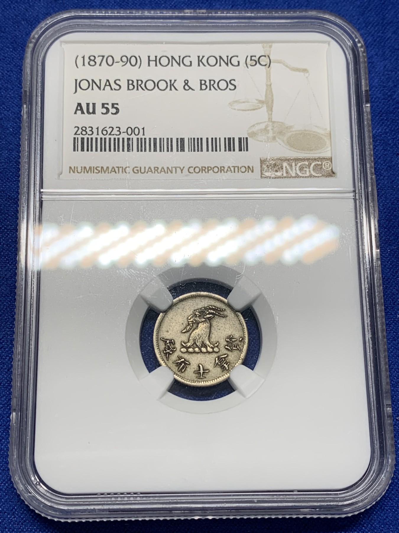 《竞宝斋》第205场-周日，周一 2场 (全场包邮) NGC-AU55 中国香港 十九世纪七八十年代 唏士洋行山羊头代币 少见品种 国外拍卖价格上涨 整体原味老包浆 山羊毛丝丝可见 值得收藏
