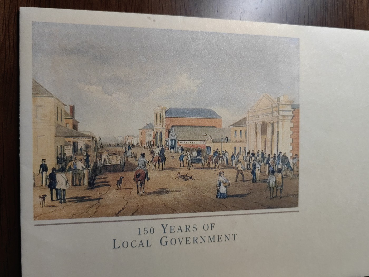 外国邮品精品专场（秒杀）第①⑤场 澳大利亚1990年 地方政府150年街道建筑