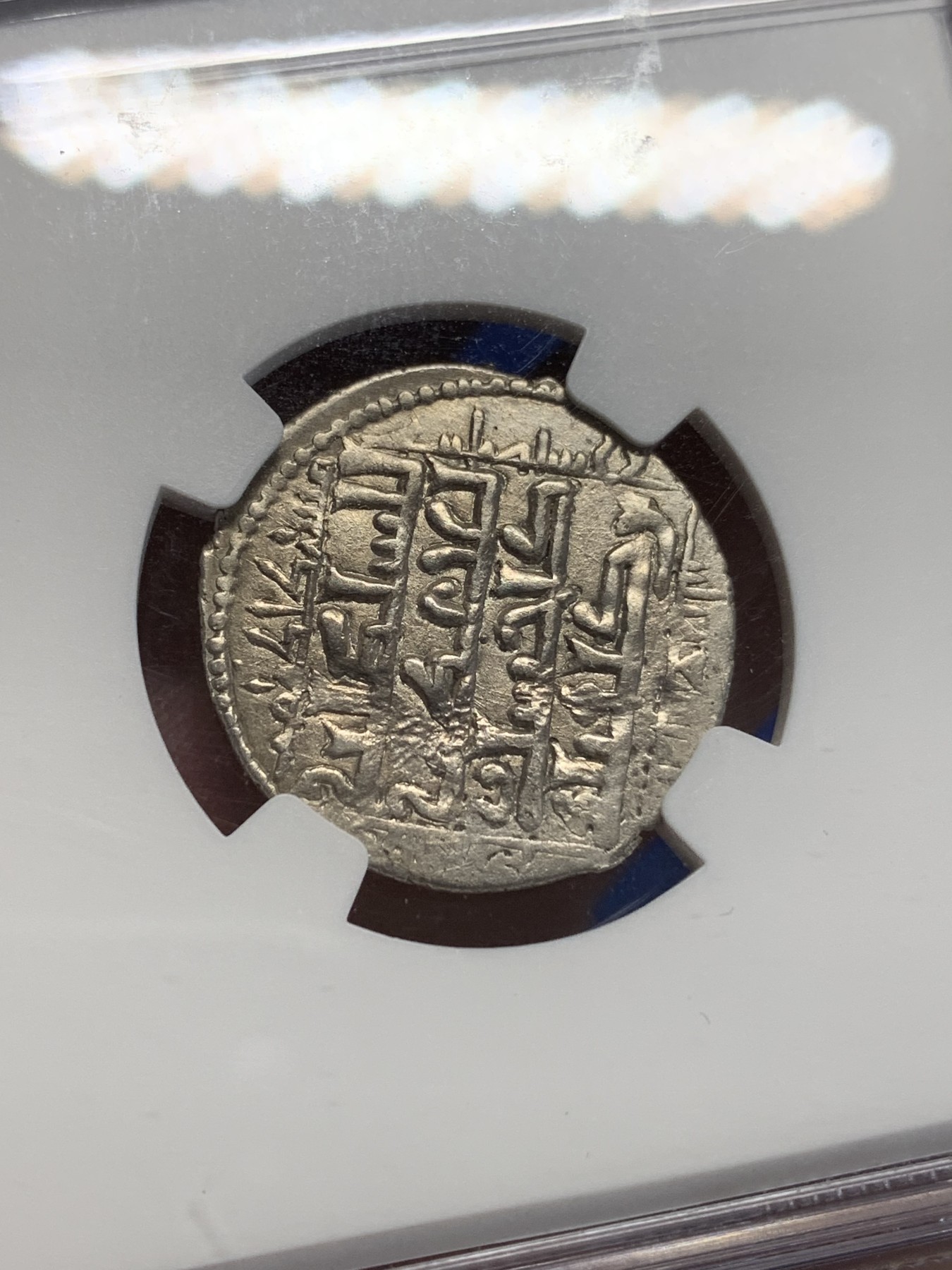 《竞宝斋》第205场-周日，周一 2场 (全场包邮) NGC-AUD 古丝绸之路银币 太阳和狮子 太阳脸打制清晰 猎豹姿态稳健 双面深打精品