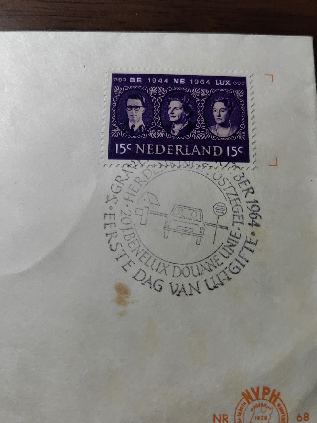 外国邮品精品专场（秒杀）第①③场 荷兰1964 荷比卢海关联盟20周年