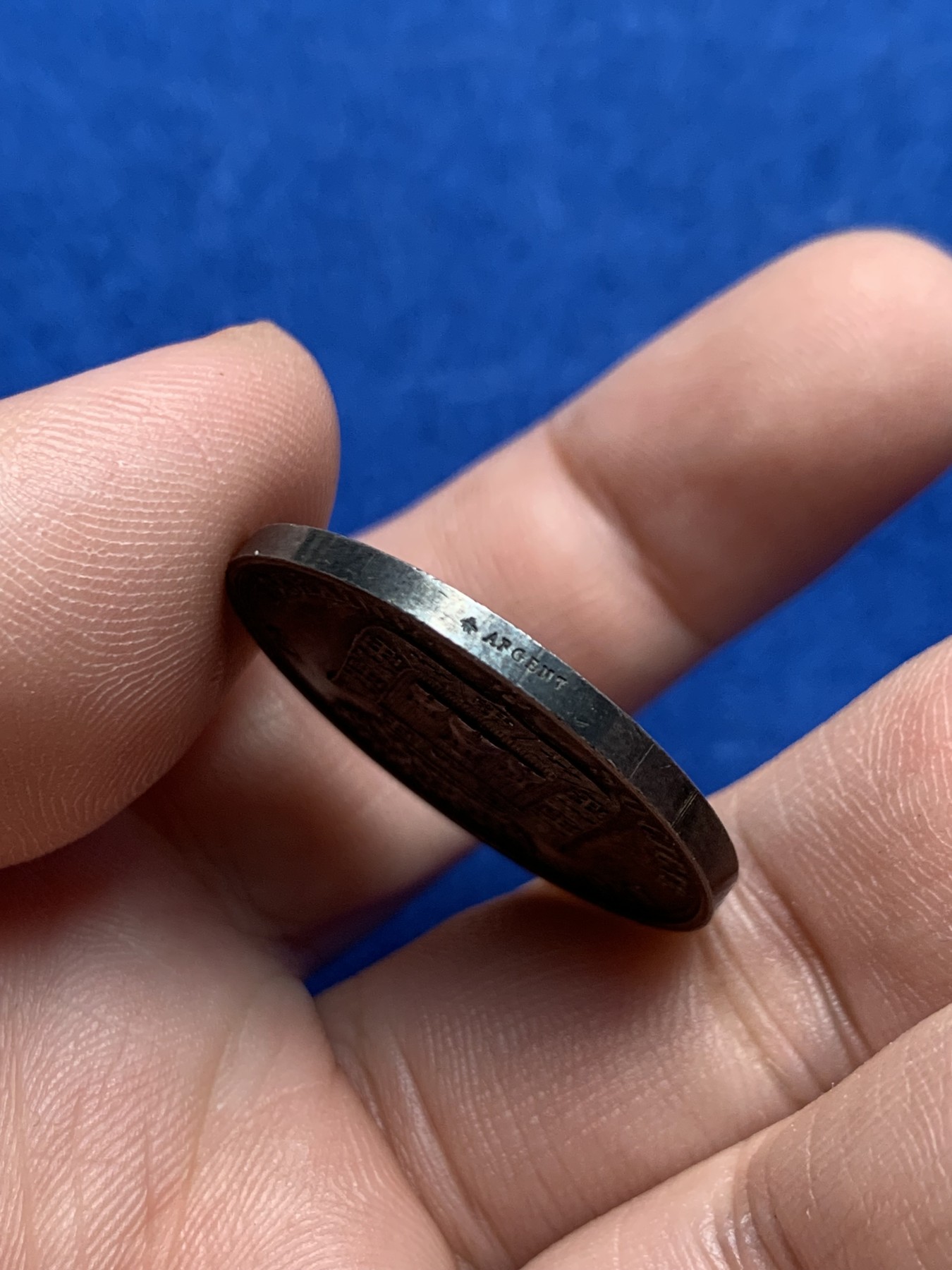 《竞宝斋》第205场-周日，周一 2场 (全场包邮) 法国1860-1879年早期考古银章 五彩 29mm 10g 边铭蜜蜂A