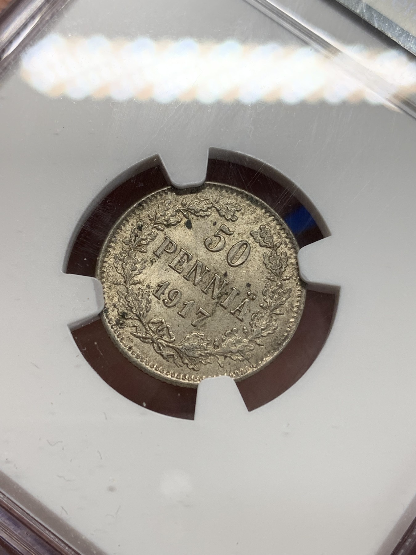 《竞宝斋》第205场-周日，周一 2场 (全场包邮) NGC MS64 俄占芬兰 1917年50芬尼银币 高分品种