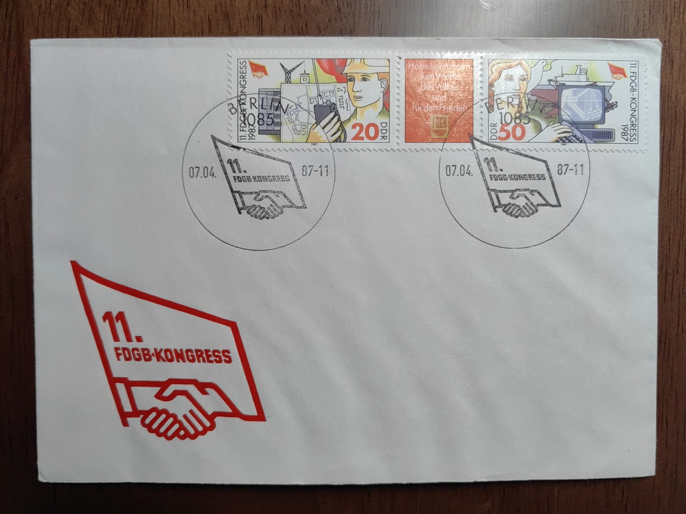 外国邮品精品专场（秒杀）第①⑤场 德国东德1987年 自由工会联合会代表大会 2枚全