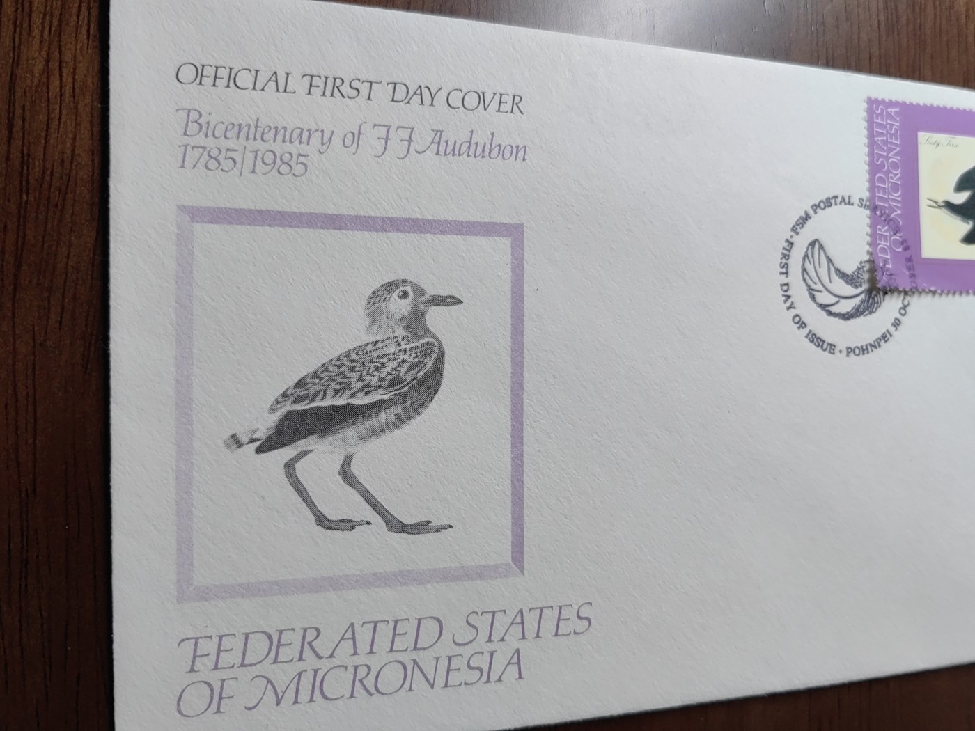 外国邮品精品专场（秒杀）第①⑤场 胡杜邦33周年200周年正式纪念日