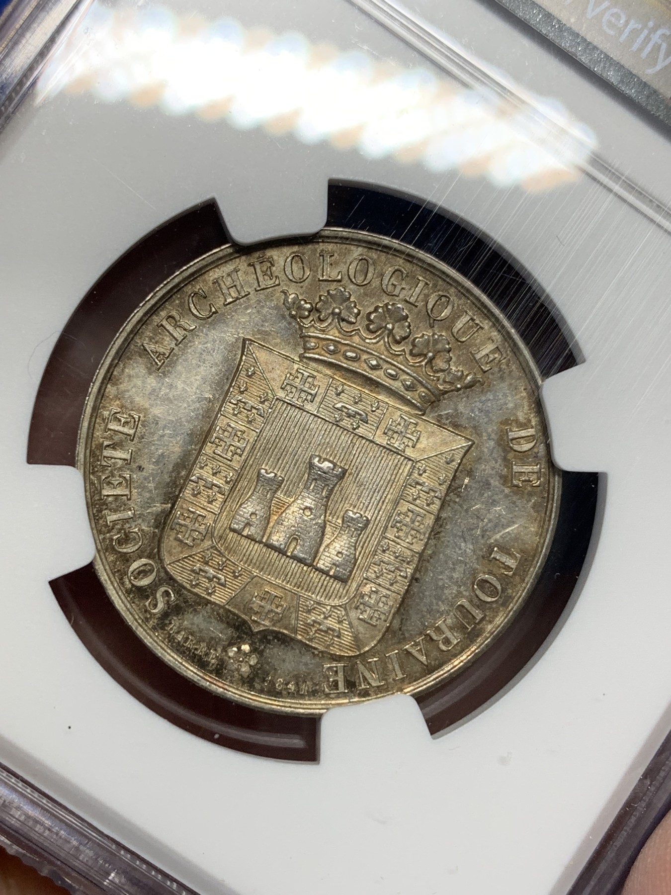 《竞宝斋》第205场-周日，周一 2场 (全场包邮) NGC MS63  1841年法国考古协会银章代用币 稀少品种 顶级品相