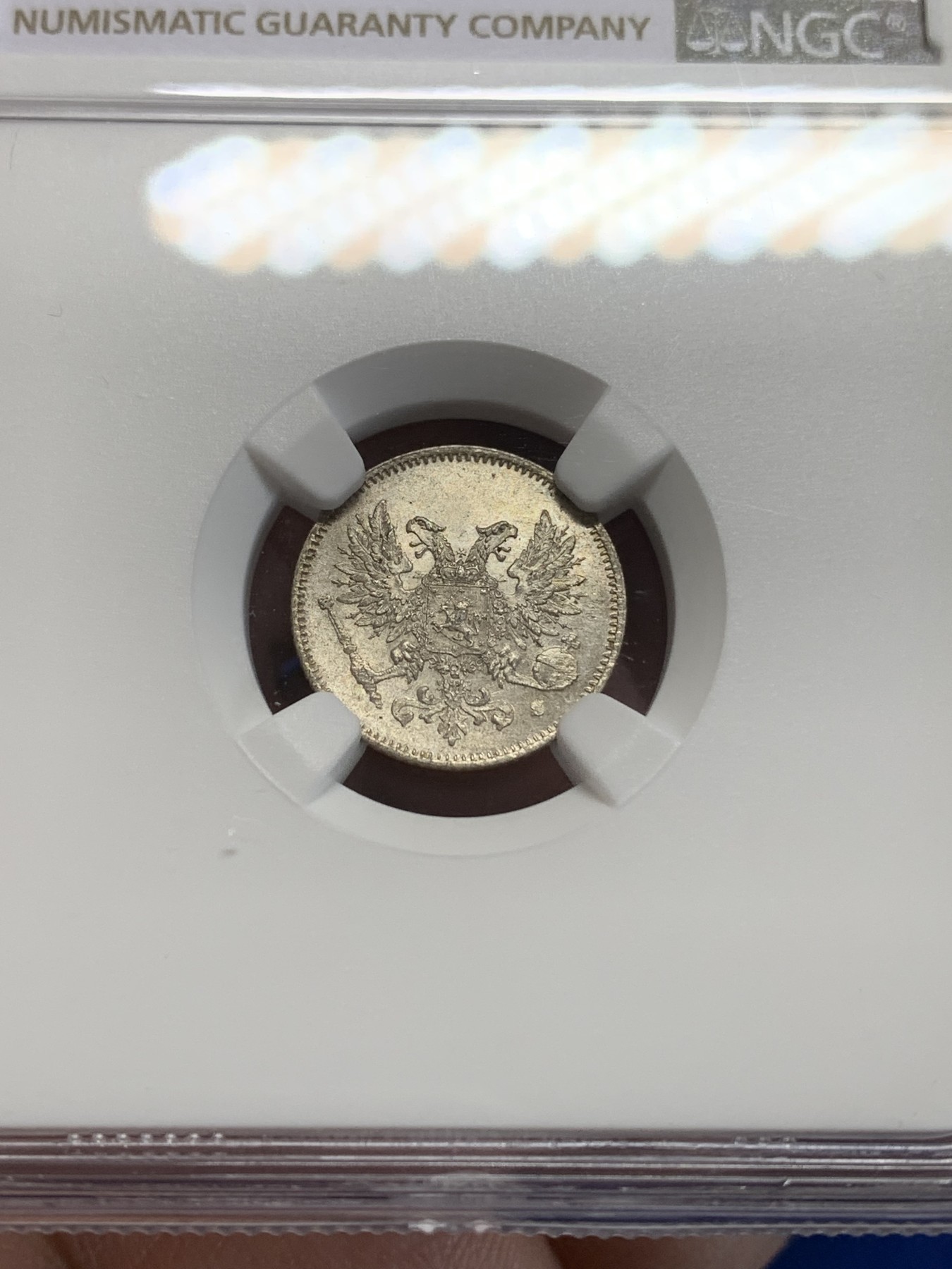 《竞宝斋》第205场-周日，周一 2场 (全场包邮) NGC MS64 俄占芬兰1917年25芬尼银币