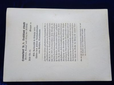 世界精品徽章拍卖-节后首场 二战时期德国卡片，内容如图，库存品