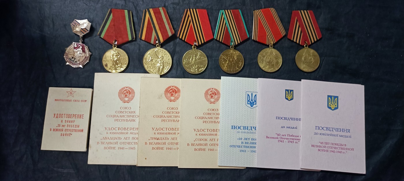 天字一号精品书章拍卖！ 苏联卫国战争系列7枚，带证好品