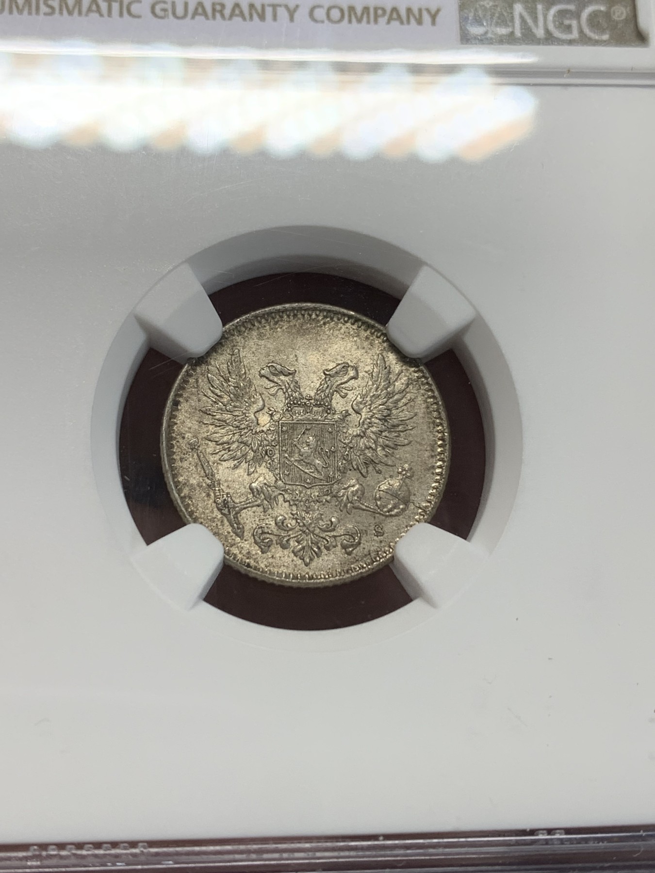 《竞宝斋》第205场-周日，周一 2场 (全场包邮) NGC MS64 俄占芬兰 1917年50芬尼银币 高分品种