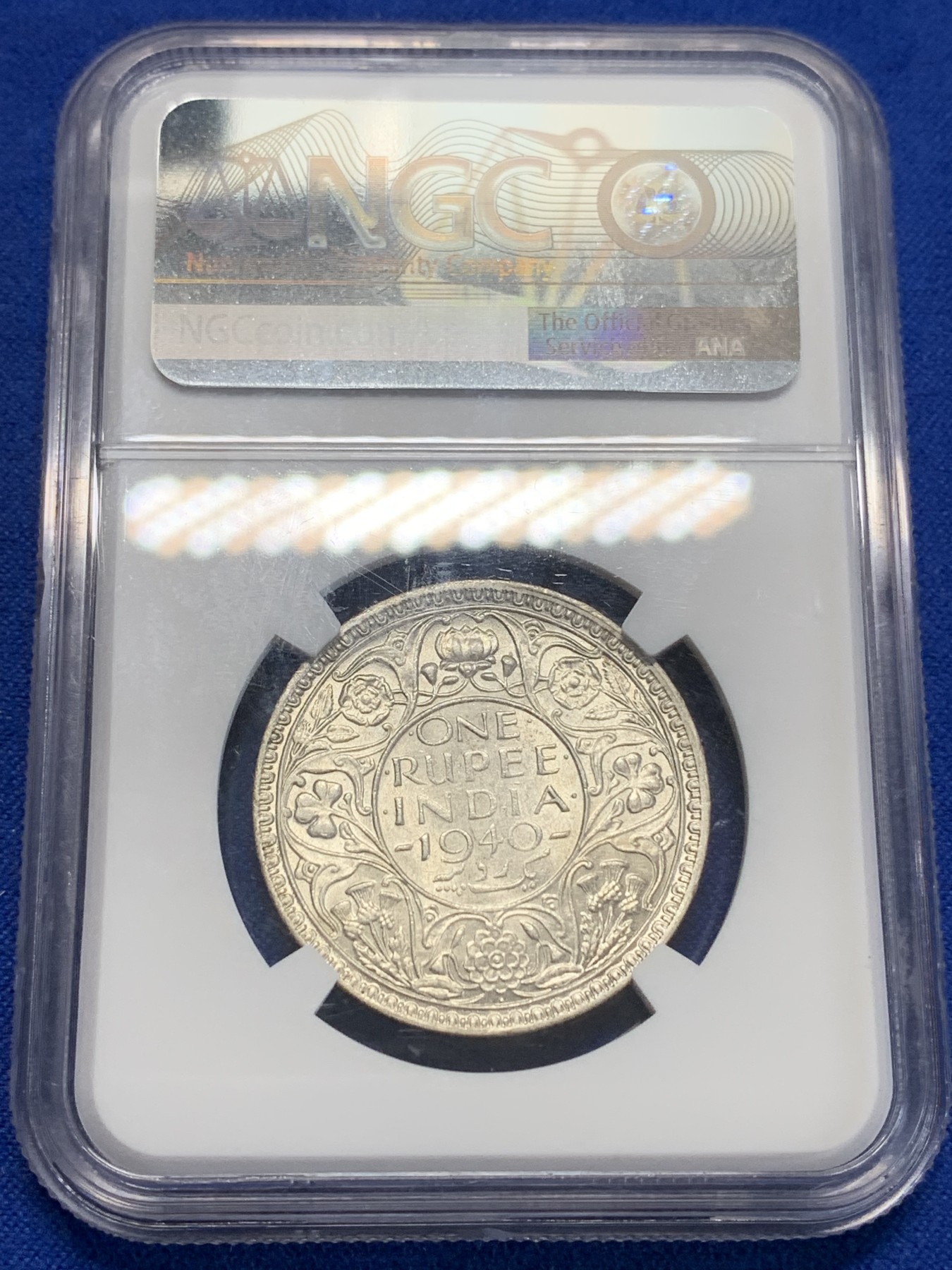 《竞宝斋》第205场-周日，周一 2场 (全场包邮) NGC-MS62 英属印度 1940年 B版 乔治六世 1卢比 银币 少见版别