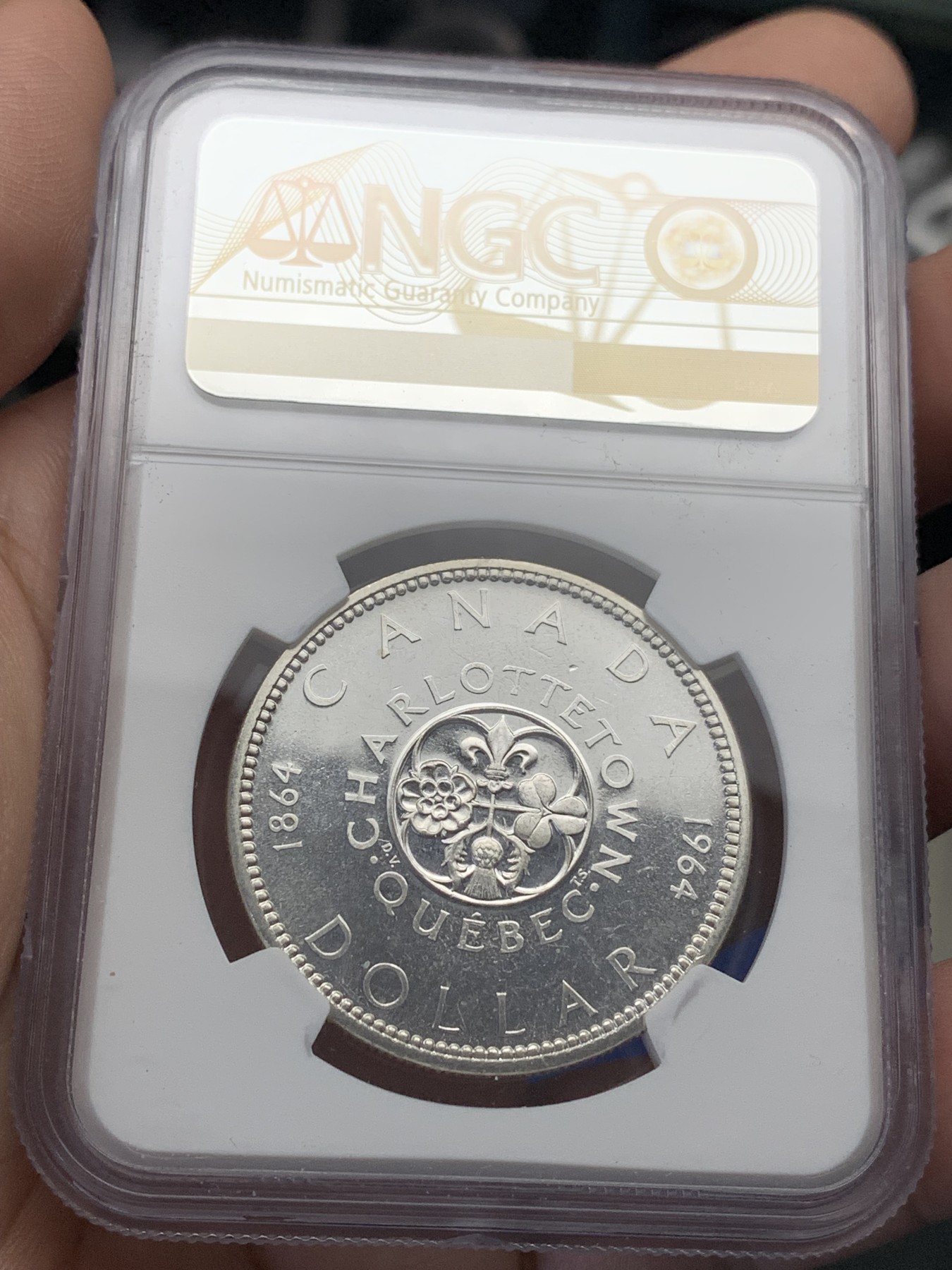 《竞宝斋》第205场-周日，周一 2场 (全场包邮) NGC PL65 加拿大1964年夏洛特敦和魁北克会议100周年纪念银币