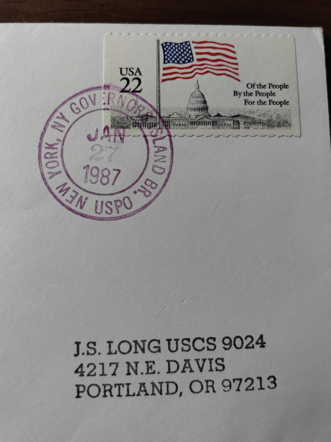 外国邮品精品专场（秒杀）第①③场 美国1987 国家海岸警卫队