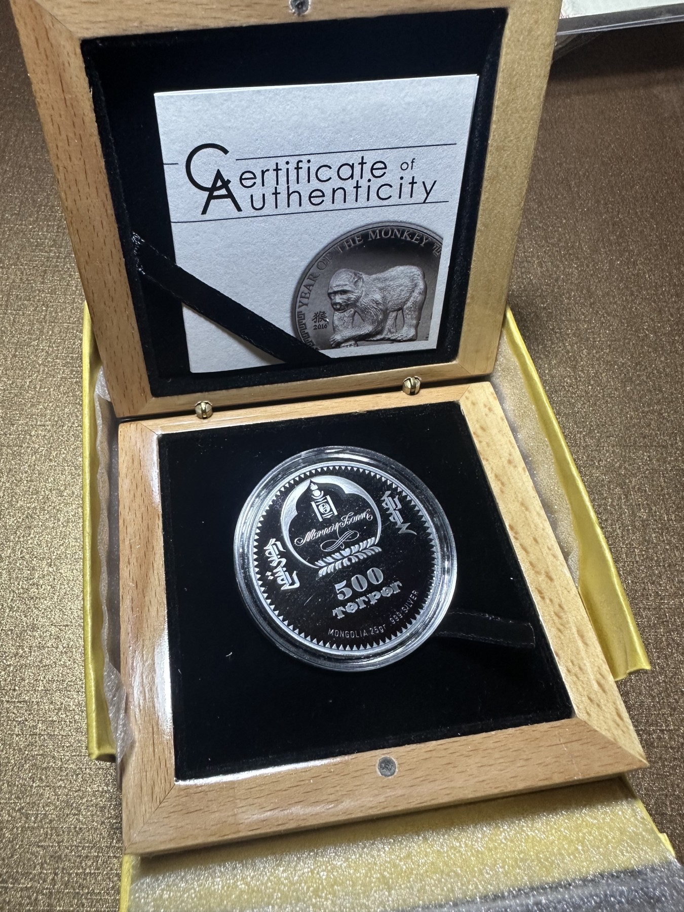 CSIS-GREAT评级精品钱币拍卖第二百一十六期 蒙古猴年生肖高浮雕第一组银币 带盒证