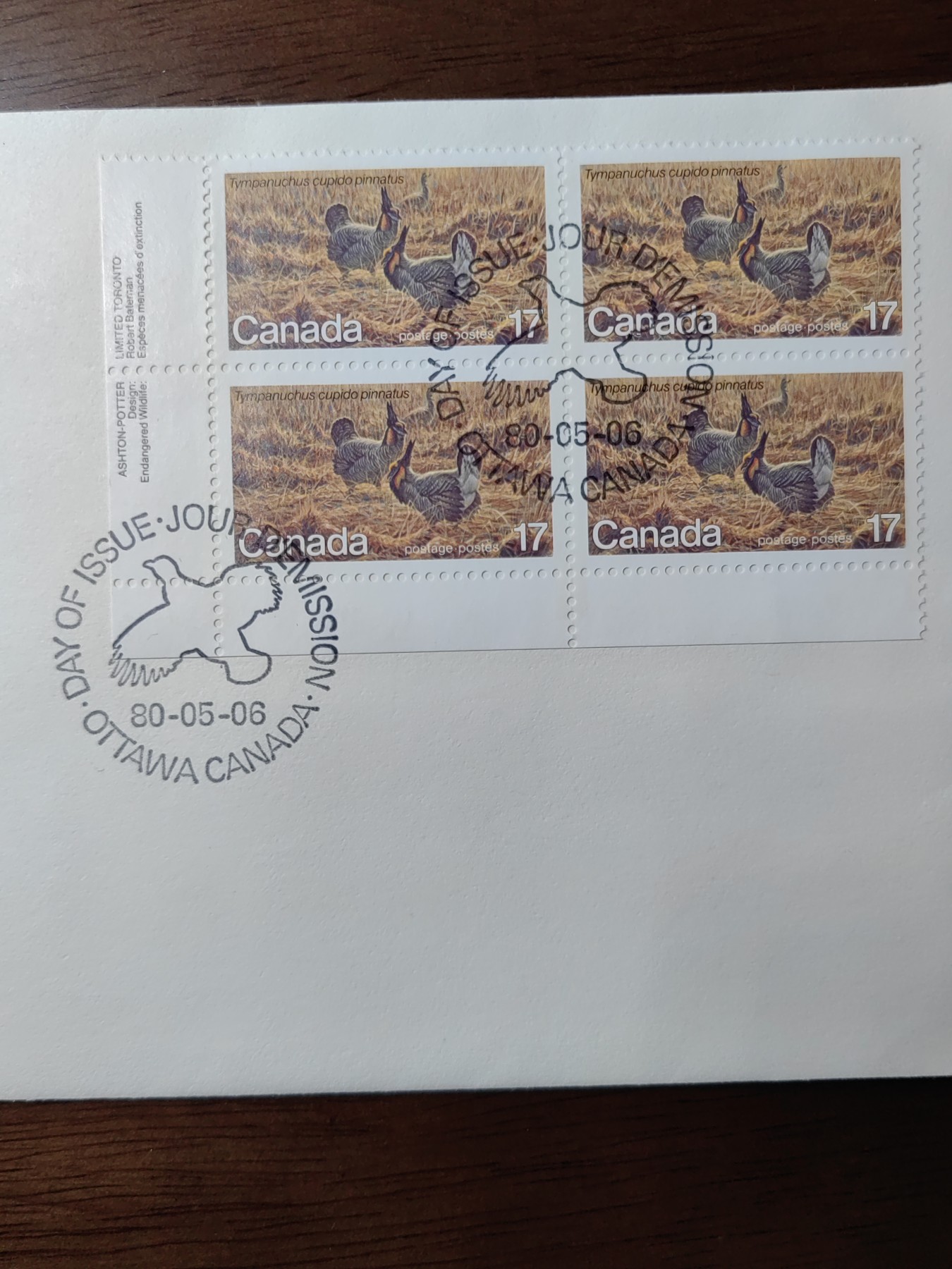 外国邮品精品专场（秒杀）第①⑤场 澳大利亚1980 邮政局日