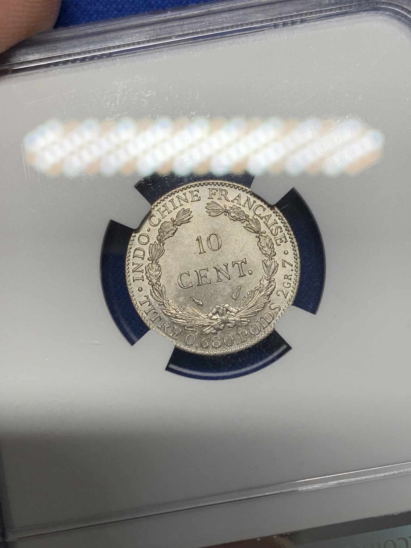 《竞宝斋》第205场-周日，周一 2场 (全场包邮) NGC-MS64 1937年 法属印度支那10分银币 两面转光深打 高品细节好