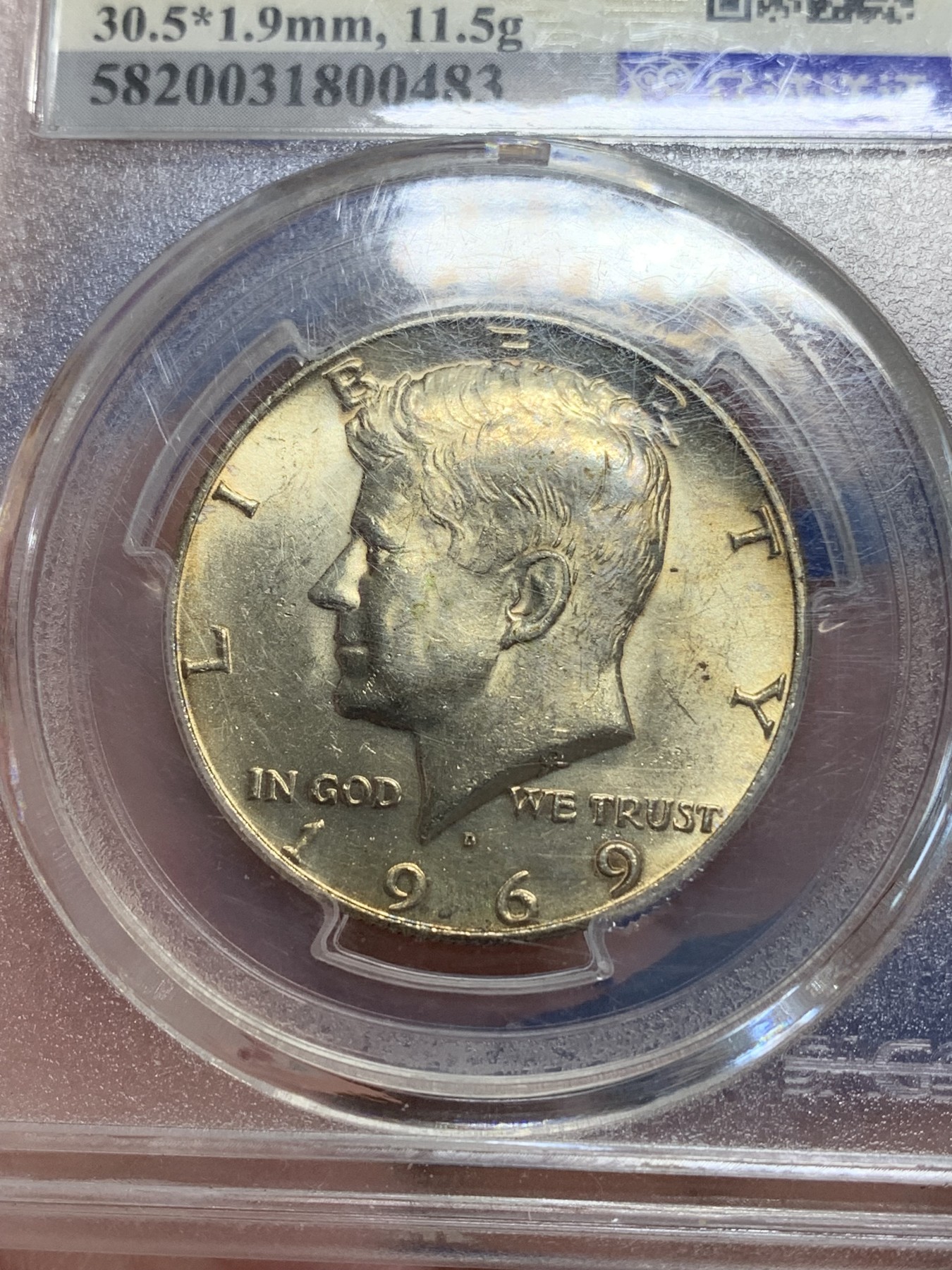 《竞宝斋》第205场-周日，周一 2场 (全场包邮) 众诚详评 MS64 1969D 丹佛造币厂 美国肯尼迪半美元银币 金色包浆闪闪发光很漂亮