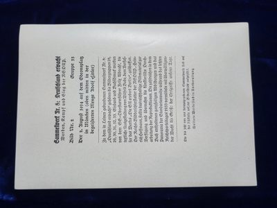 世界精品徽章拍卖-节后首场 二战原版德国卡片，内容如图，库存品