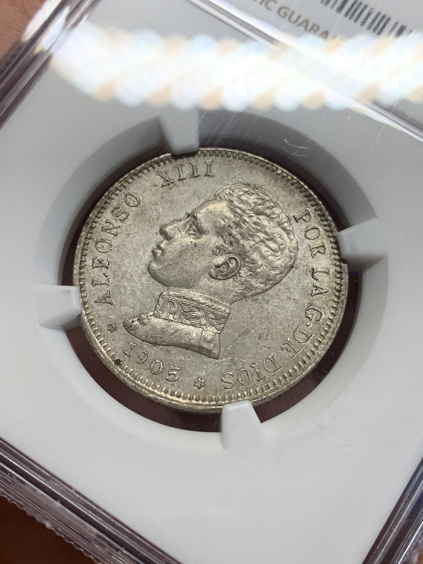 《竞宝斋》第205场-周日，周一 2场 (全场包邮) NGC-AU55 西班牙1905阿方索十三世2比塞塔银币