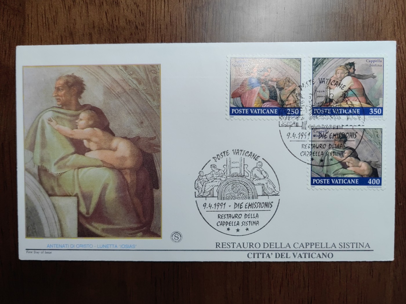 外国邮品精品专场（秒杀）第①③场 梵蒂冈1991修建西斯廷教堂 米开朗基罗壁画