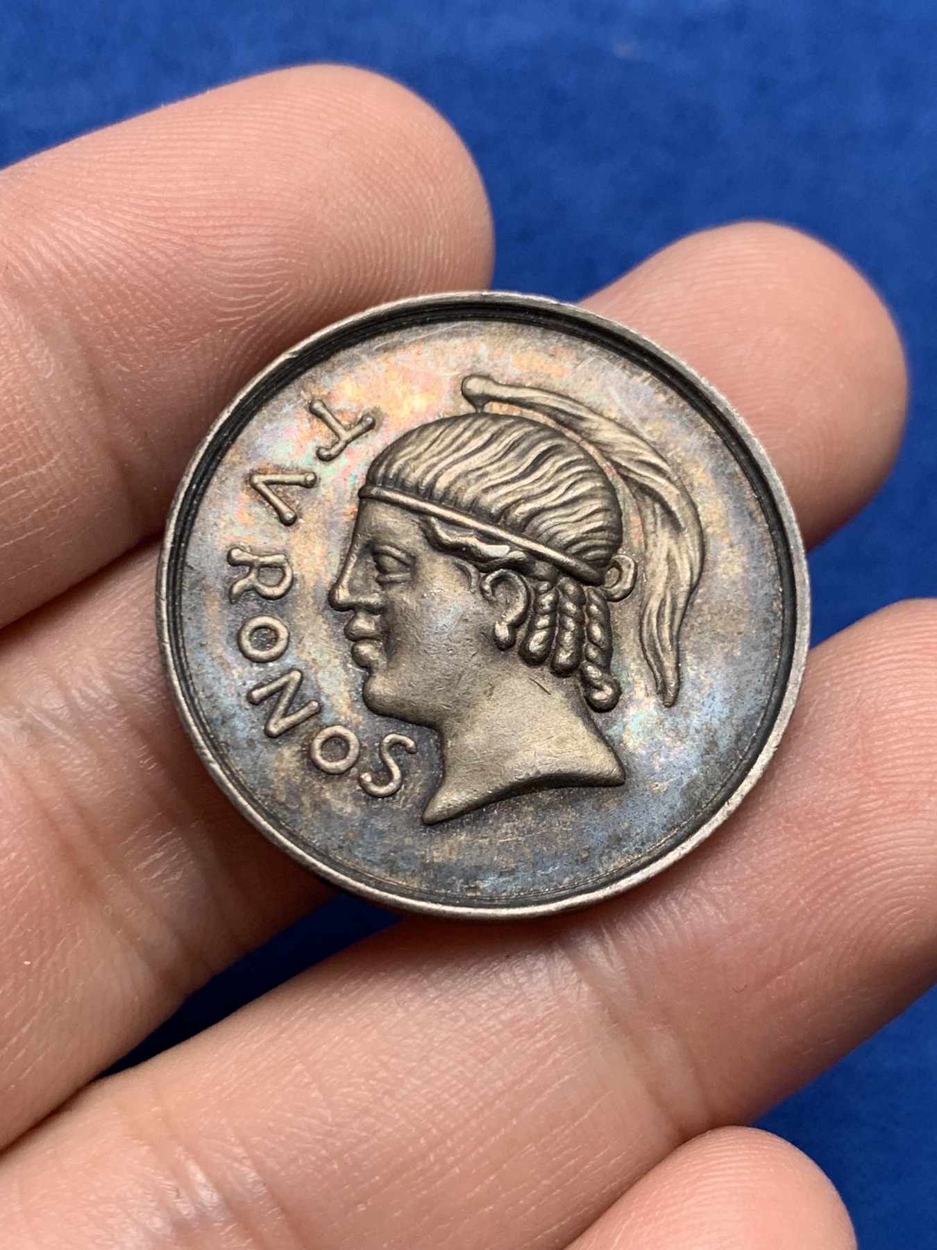 《竞宝斋》第205场-周日，周一 2场 (全场包邮) 法国1860-1879年早期考古银章 五彩 29mm 10g 边铭蜜蜂A